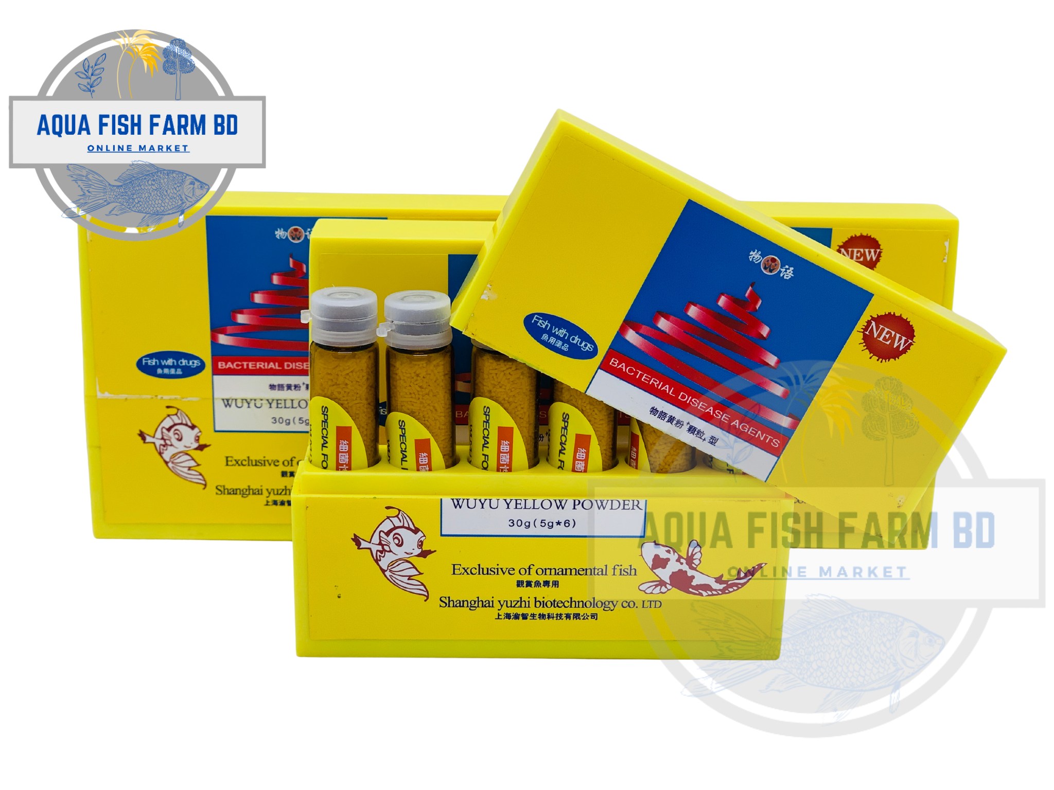 YELLOW POWDER Special Medicine For Aquarium Fish