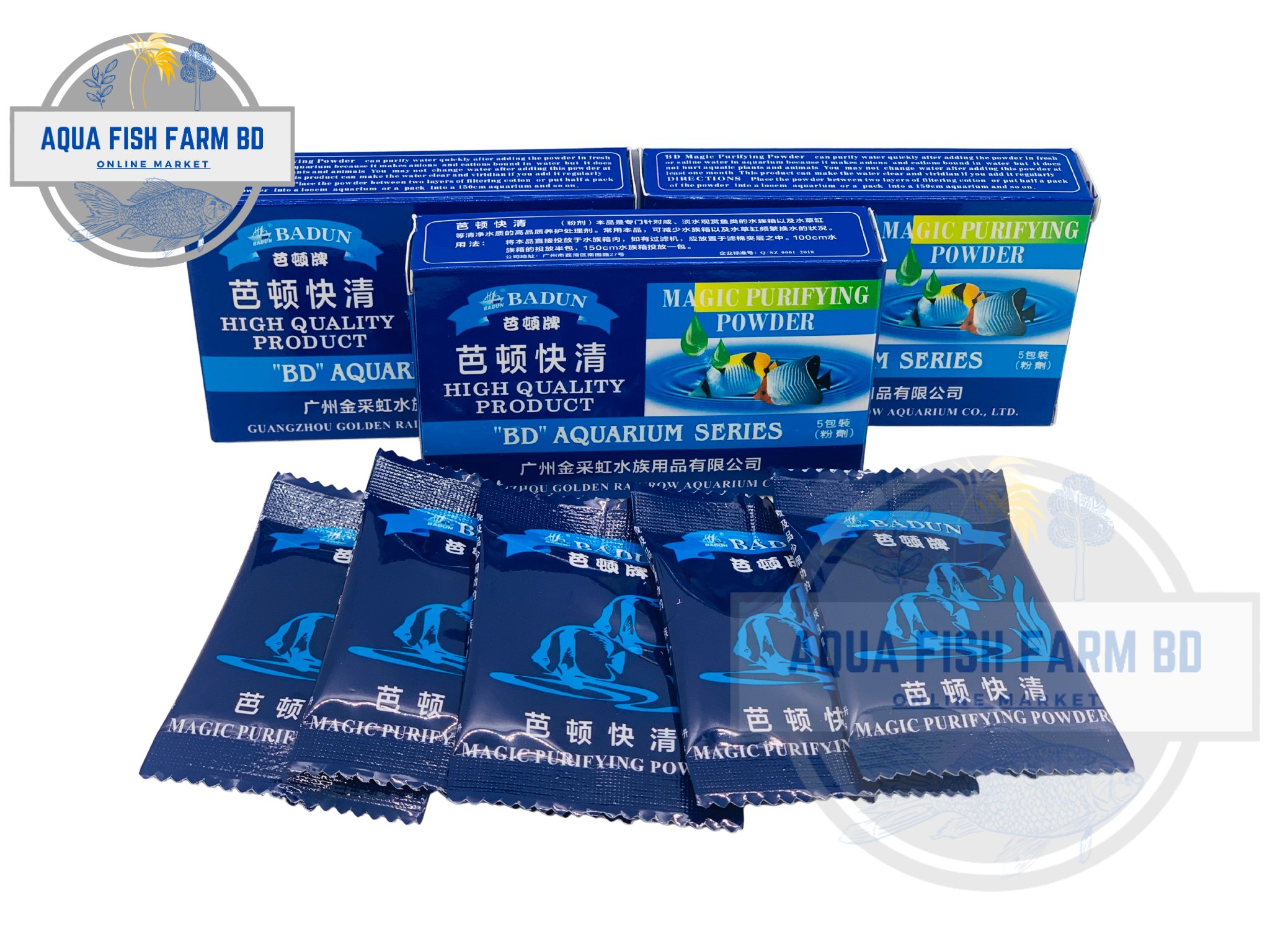 Magic Purifying Powder