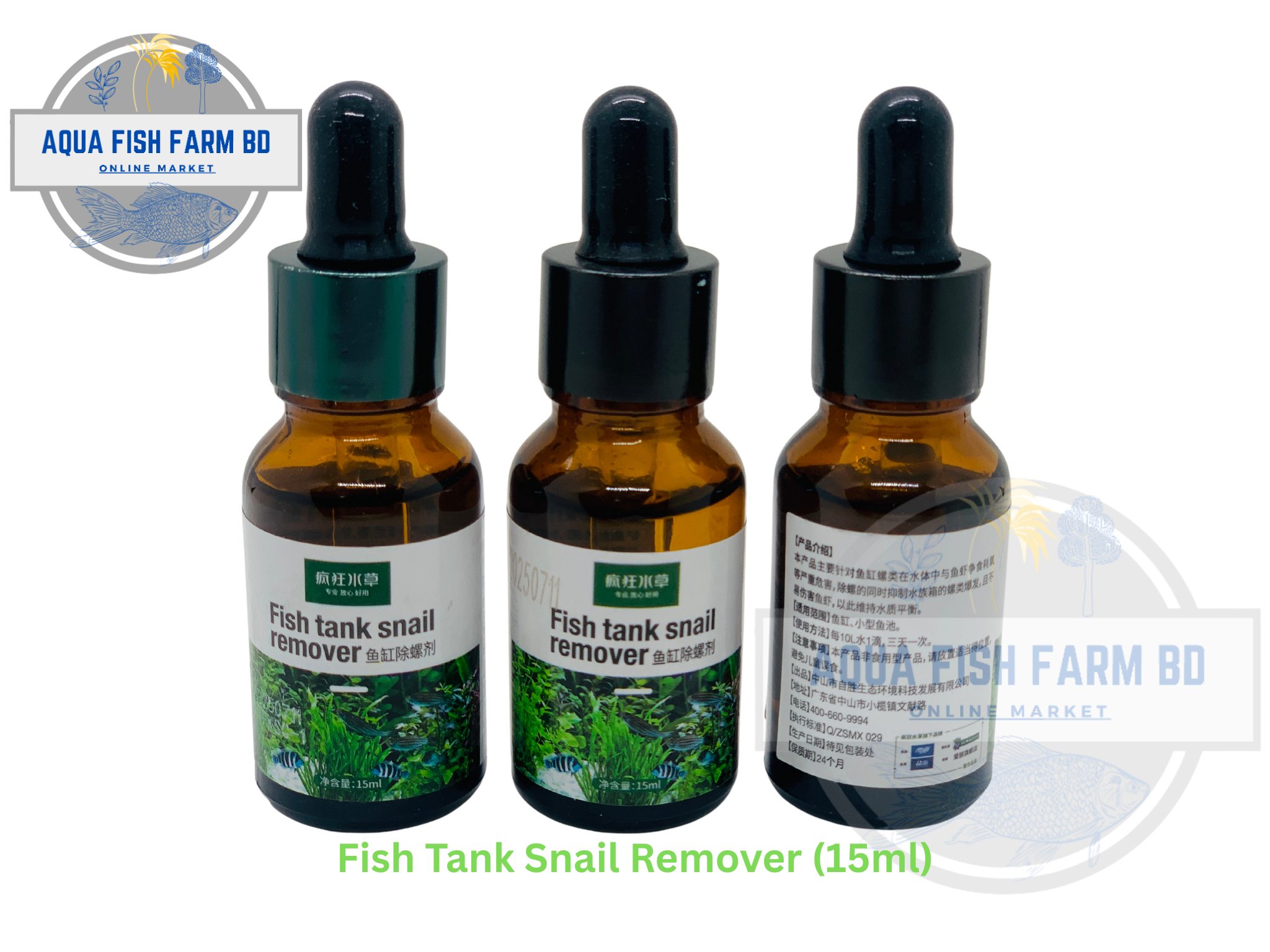 Fish Tank Snail Remover (15ml)