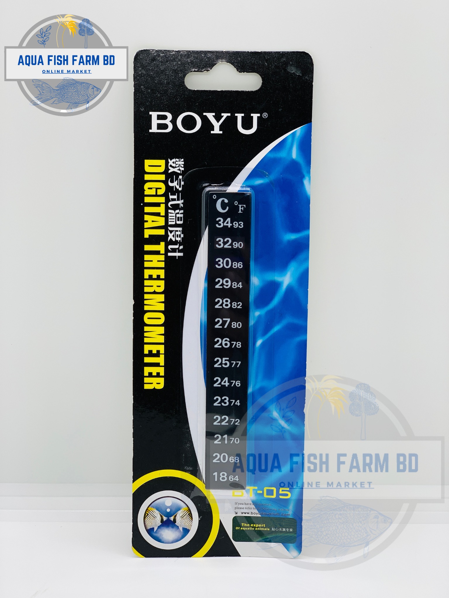 Boyu BT-05 Thermometer, For Fish Tank