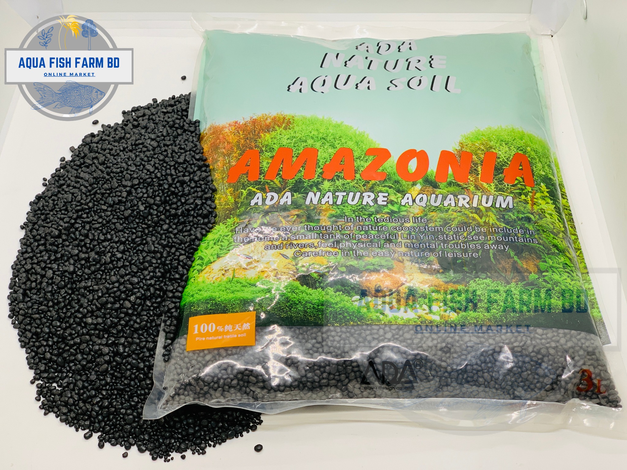 Amazonia Aqua Soil For Planted Tank