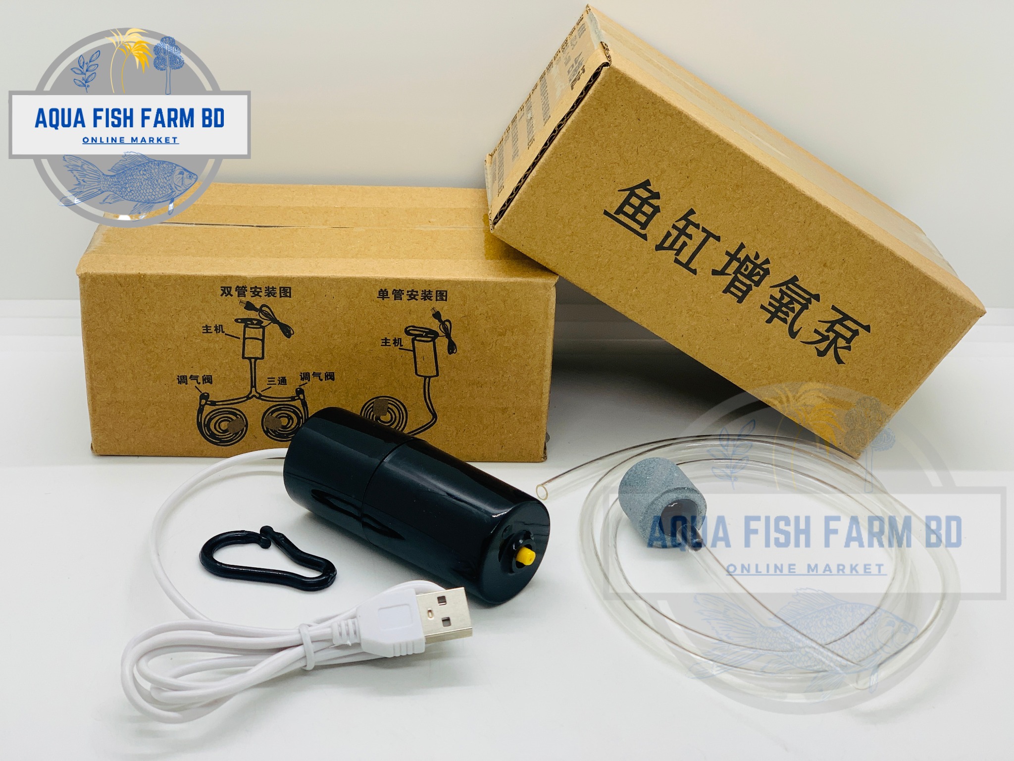 Portable USB Oxygen pump For Fish Tank