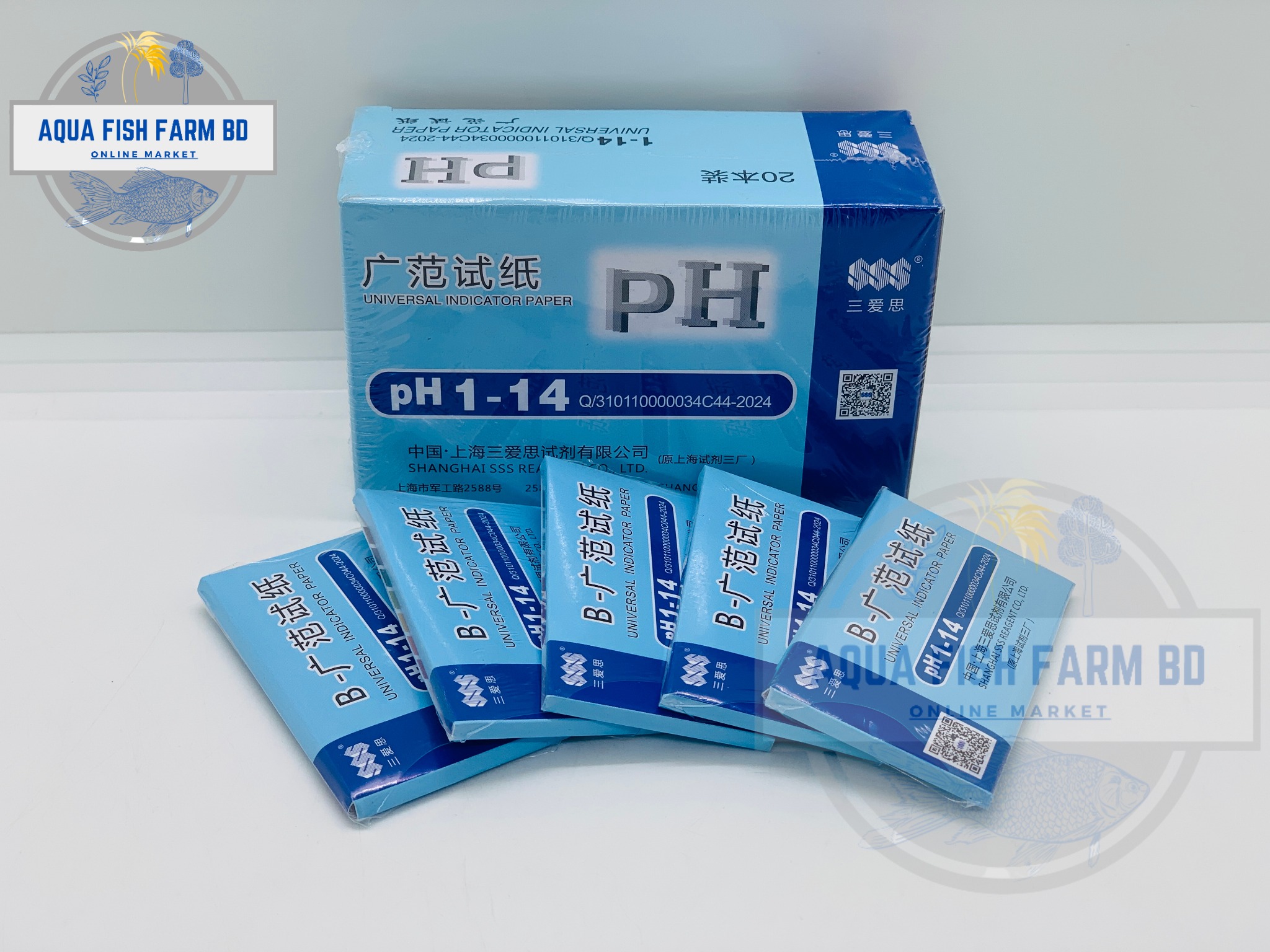 PH 1-14 Universal Indicator Paper (1 Books =80 Paper) For Fish Tank Or Pond