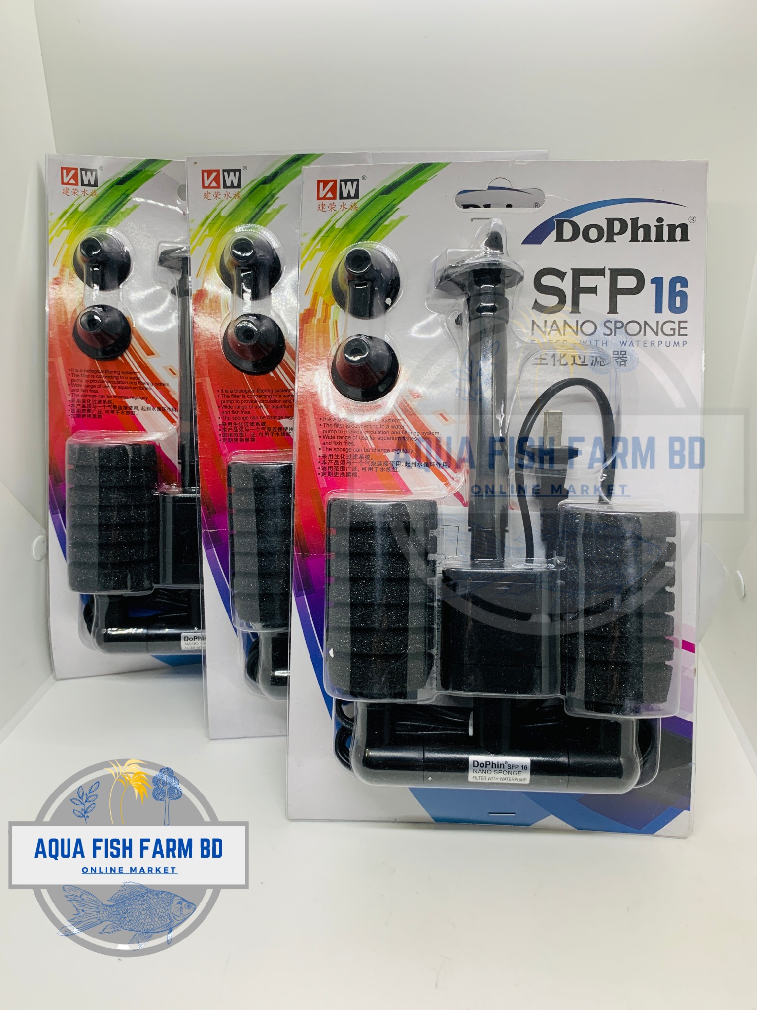 DoPhin SFP 16, (3.2w,250L/H)Sponge Filter With Water Pump