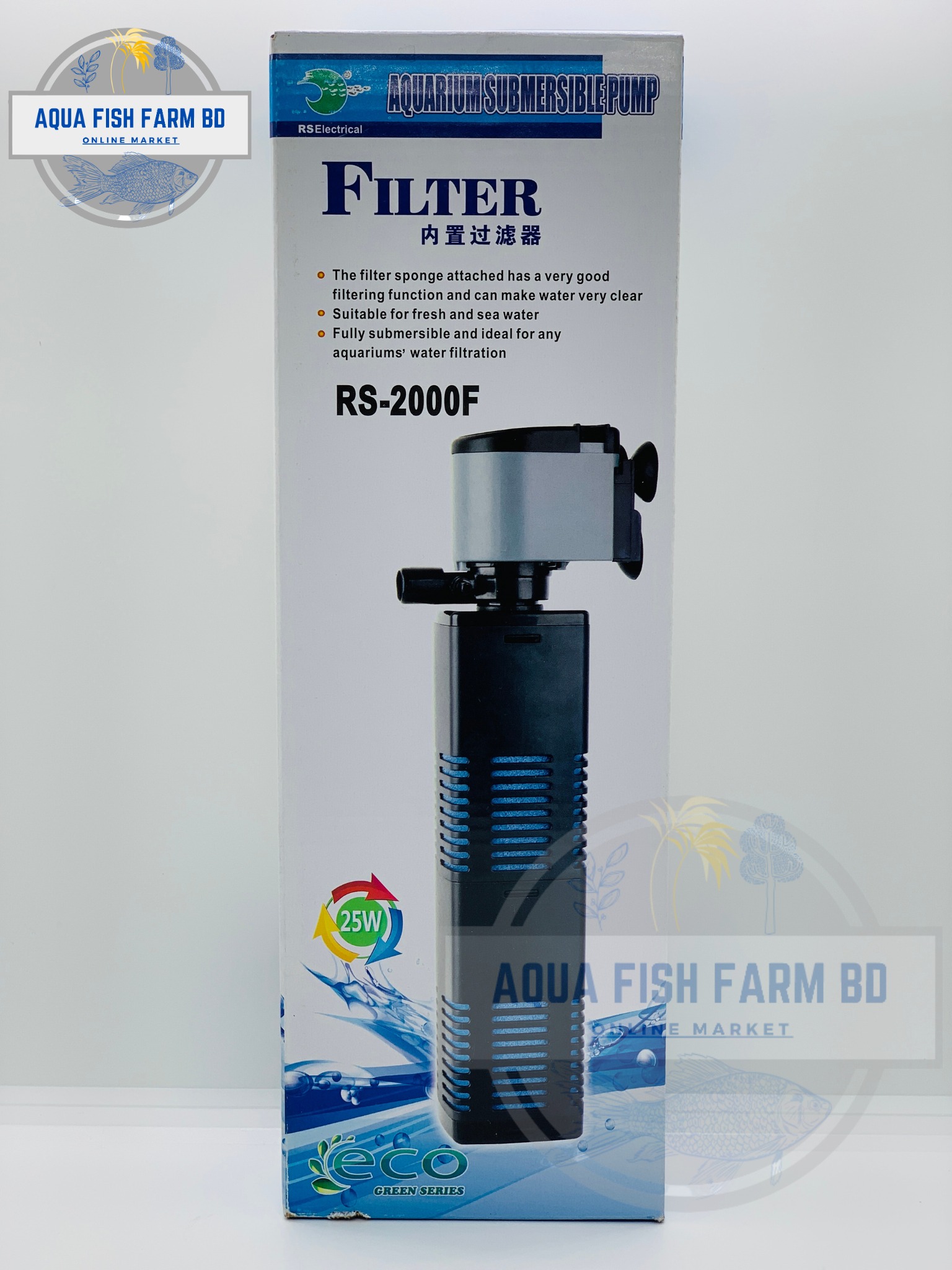 RS Electrical RS-2000F (25w,1200L/H)