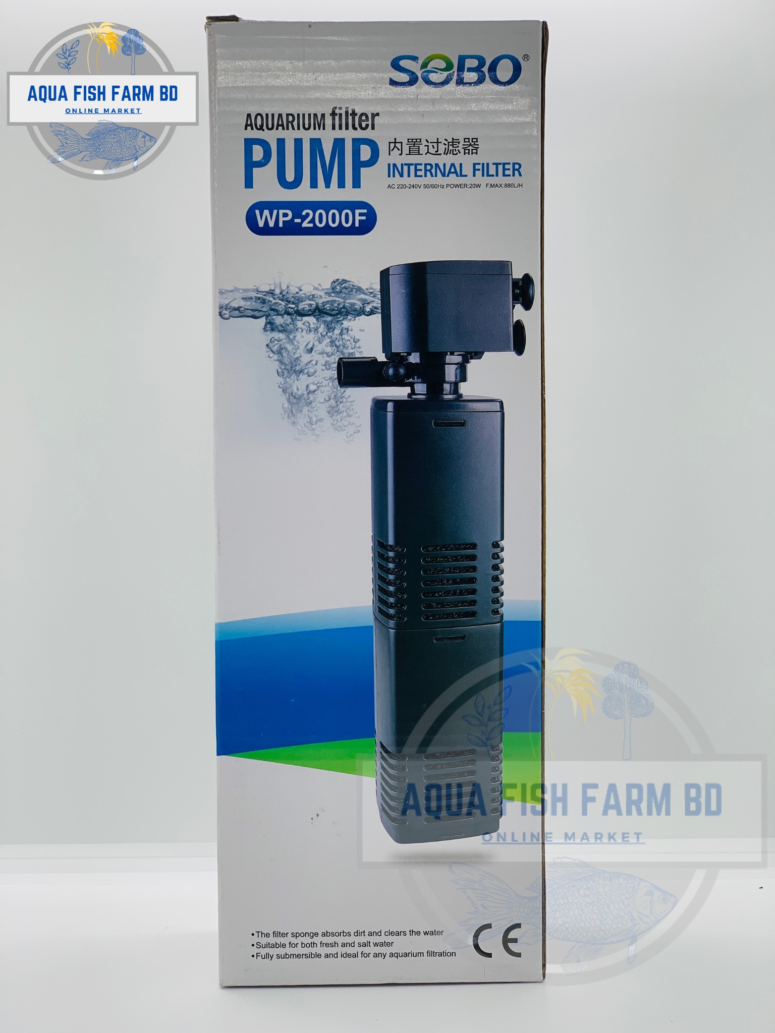 Sobo WP-2000F (20w,880L/H)