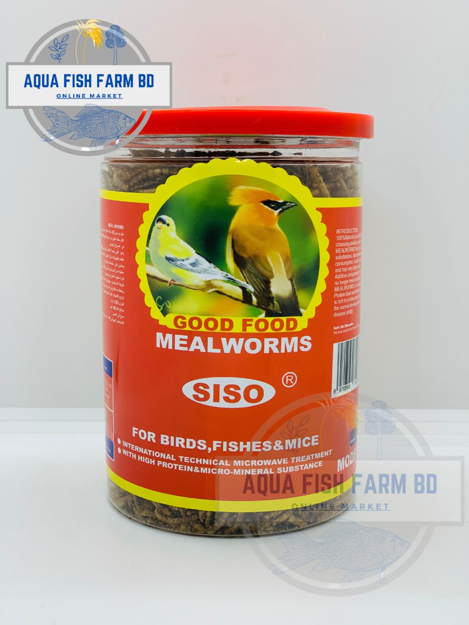 Mealworms (SISO) 200gm, For Bird & Fish Food