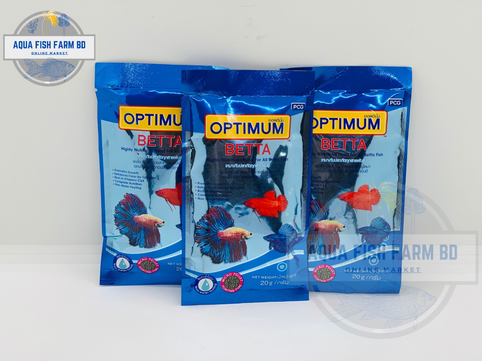 Betta Fish Food (OPTIMUM 20GM) Micro Pellet