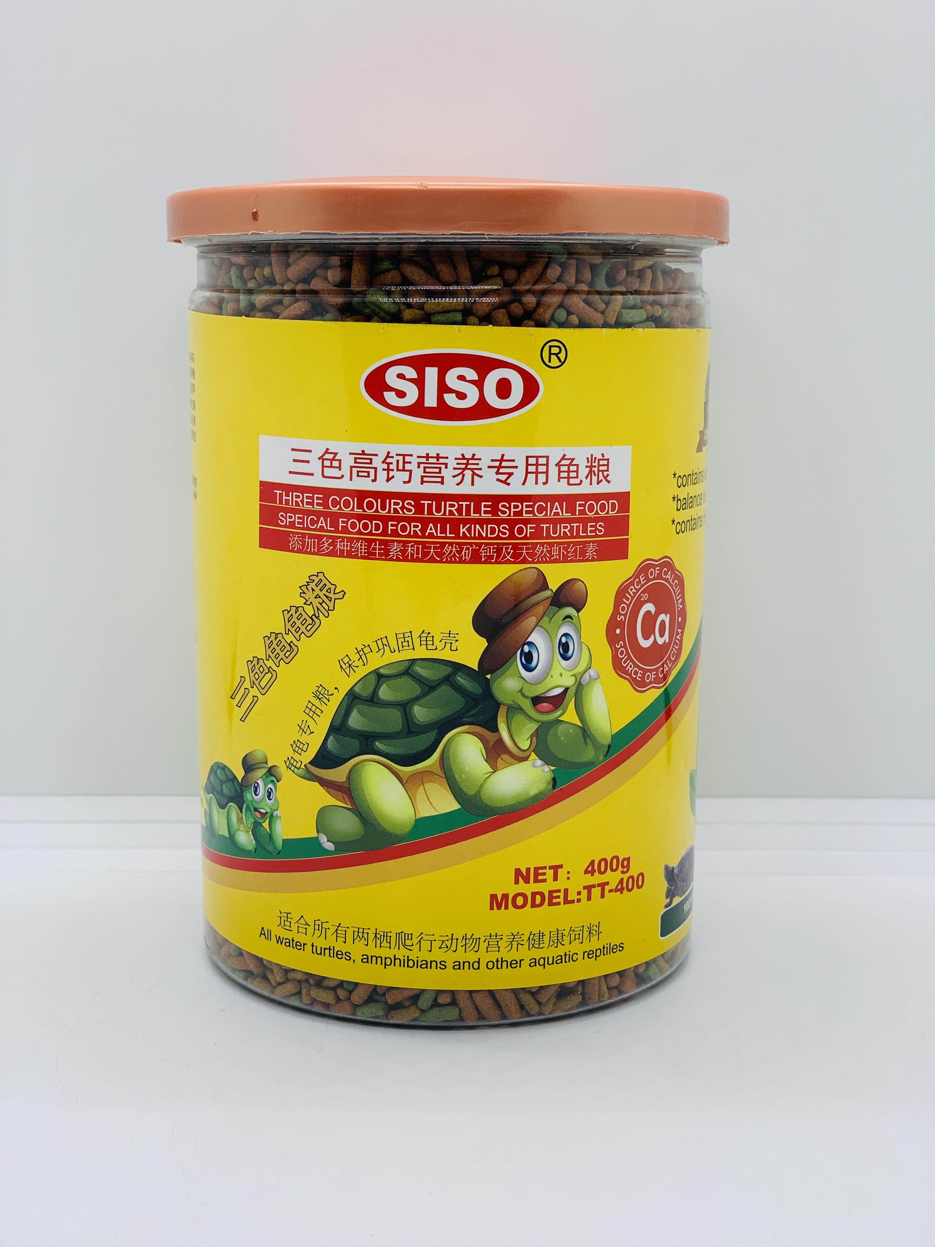 TURTLE Food (Siso) 400gm Model:TT-400,For All Kinds Of Turtles