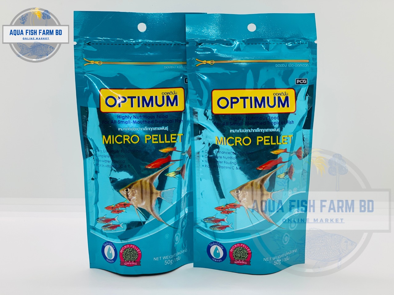 Optimum 50gm,  Micro Pellet Fish Food