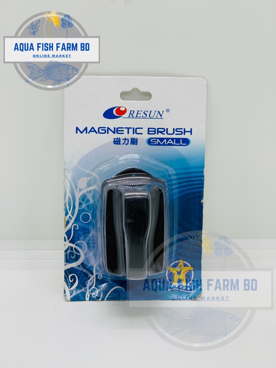 Resun Magnetic Brush (Small) For Fish Tank Clean