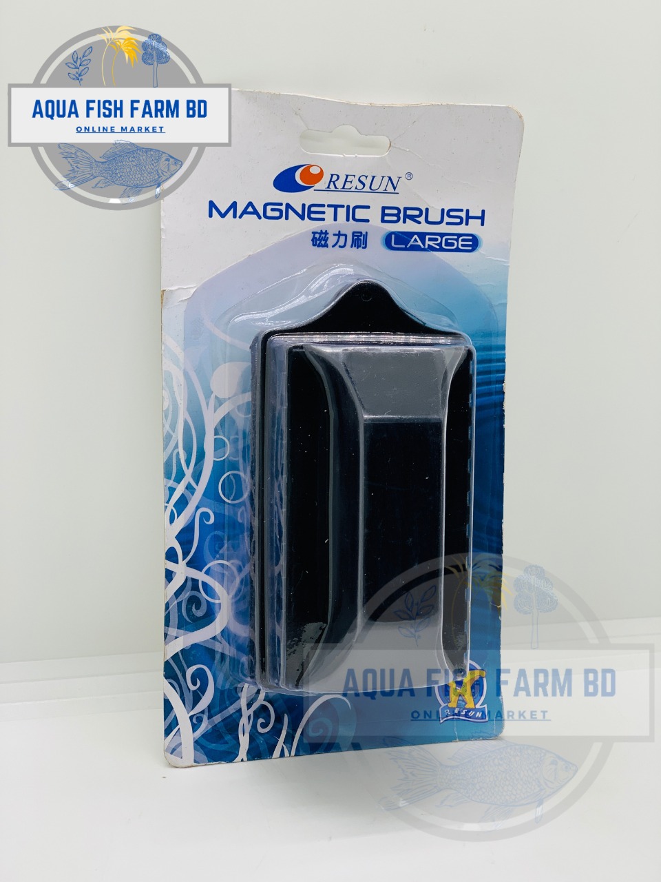 Resun Magnetic Brush (Size-Large) For Fish Tank Clean