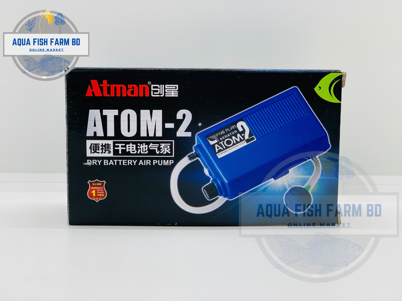 Atman Atom-2(Dry Battery Air Pump) For Fish Tank