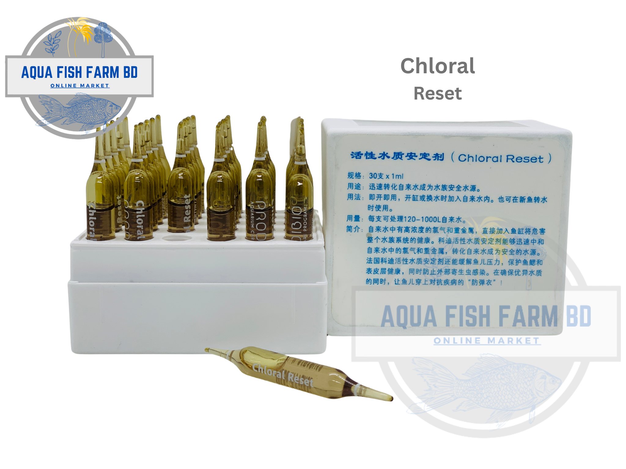 (1 Single Piece)Chloral Reset For SetUp New Fish Tank