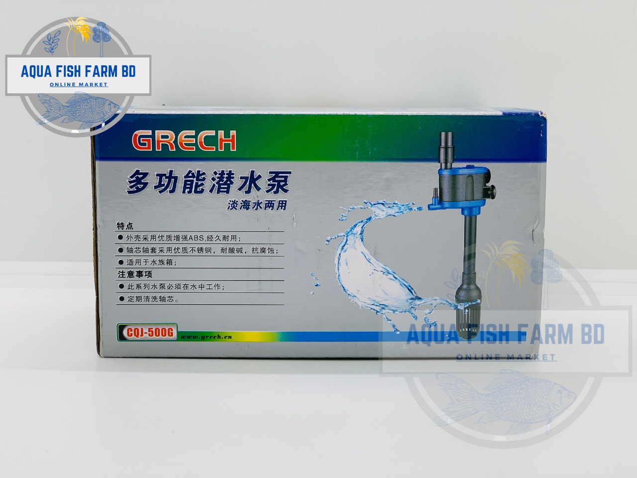 GRECH CQJ-500G (2.5w,350L/H) Submersible Pump