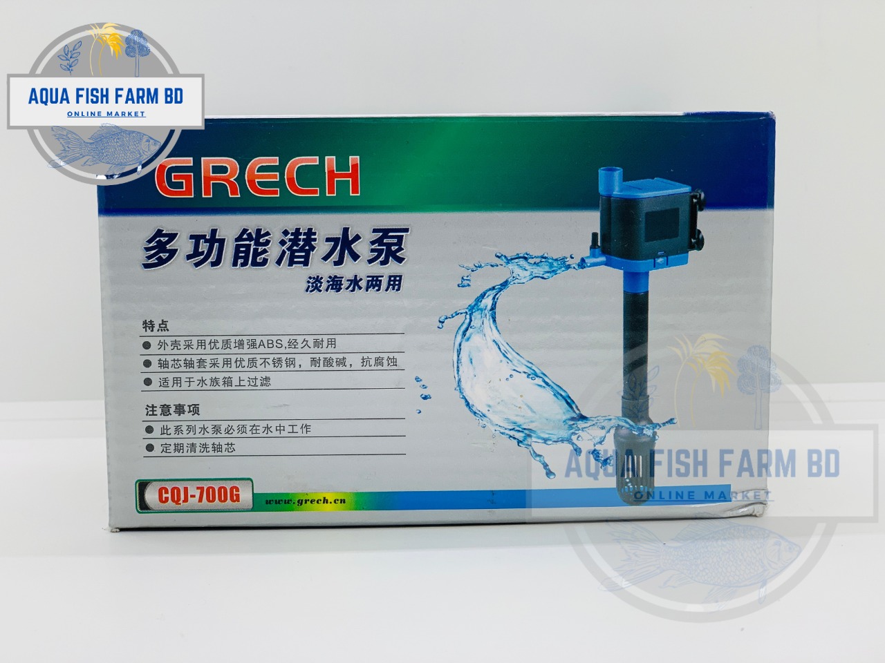 GRECH CQJ-700G (8w,500L/H) Submersible Pump