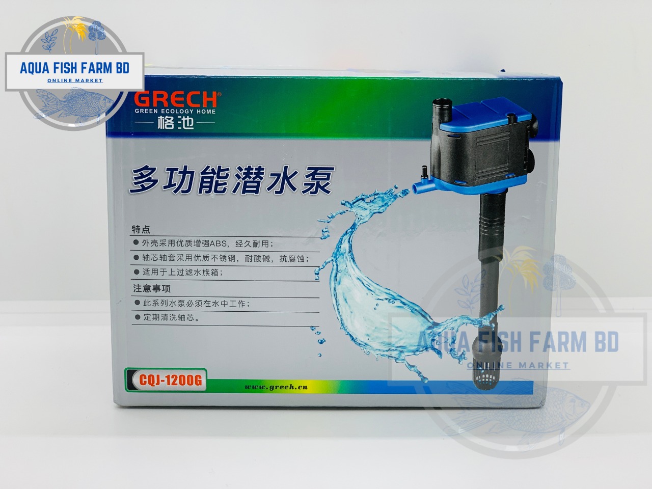GRECH CQJ-1200G (20w,1200L/H) Submersible Pump