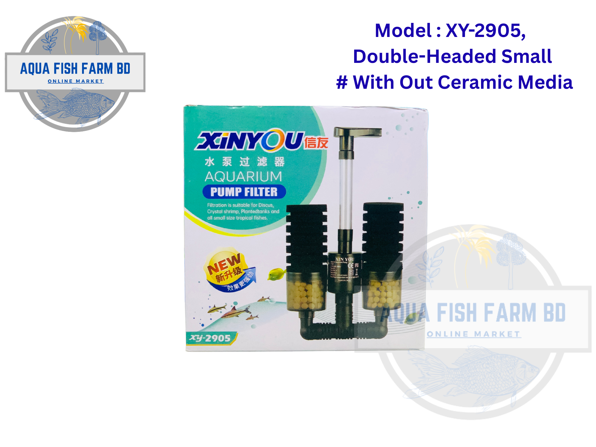 XY-2905, Sponge Pump Filter Double-headed (Small-Size)