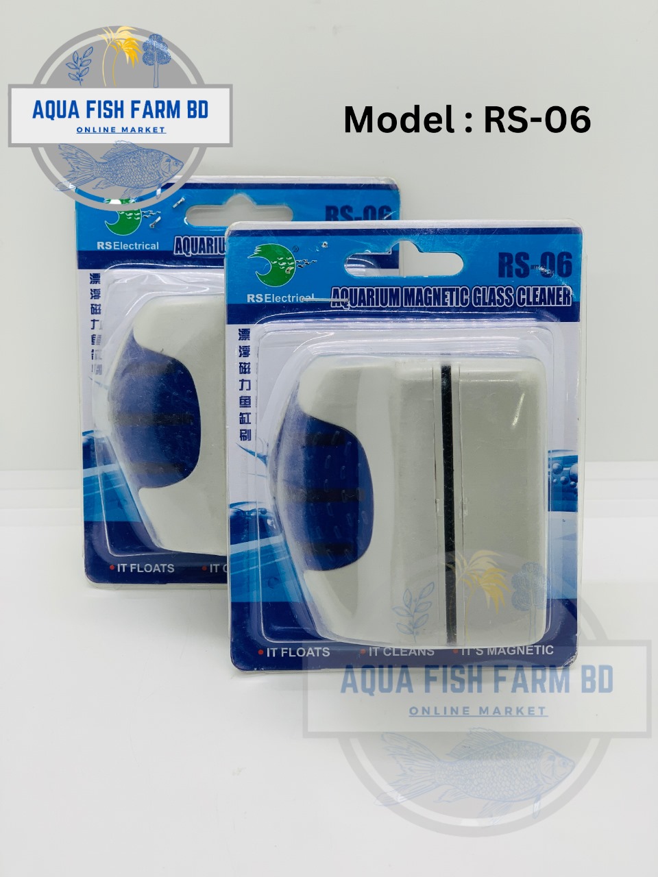 RS-Electrical (RS-06) Small-Size Aquarium Magnetic Glass Cleaner