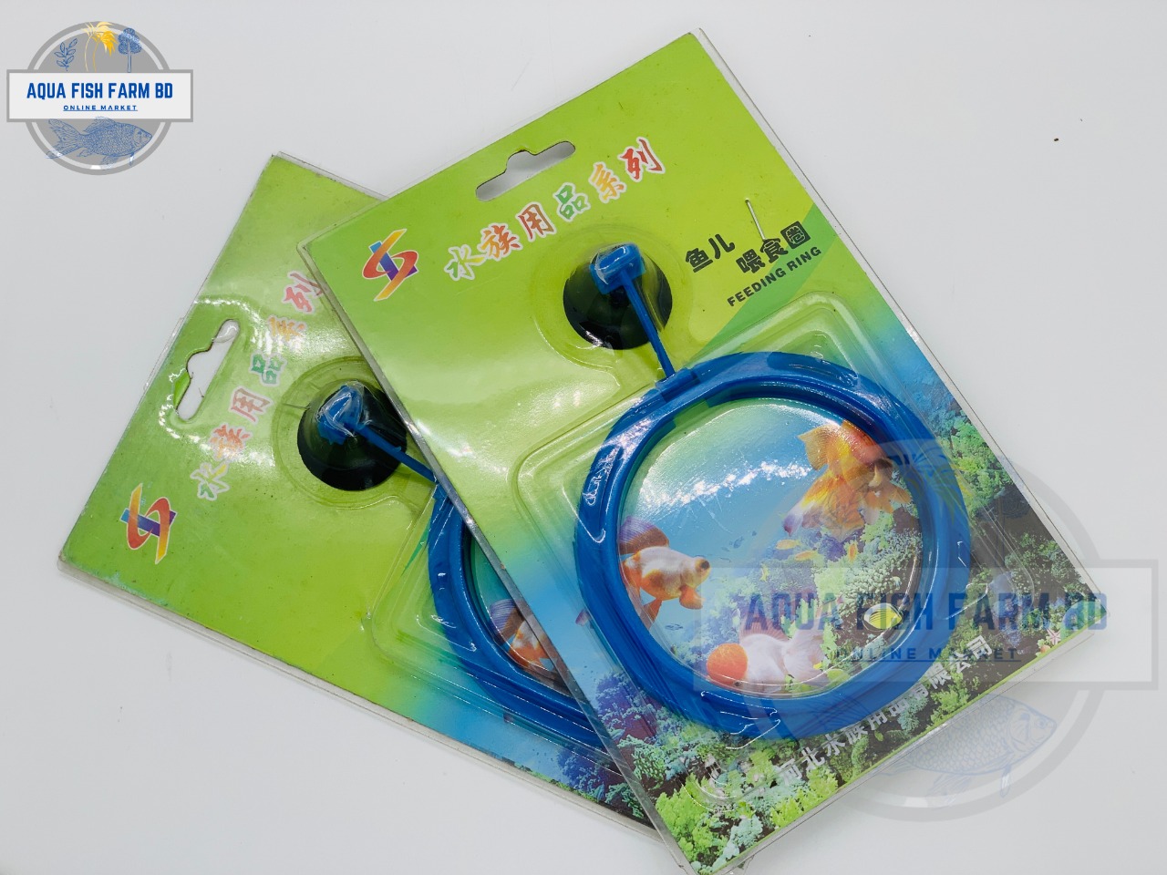 Fish Feeding Ring (Round Shape)