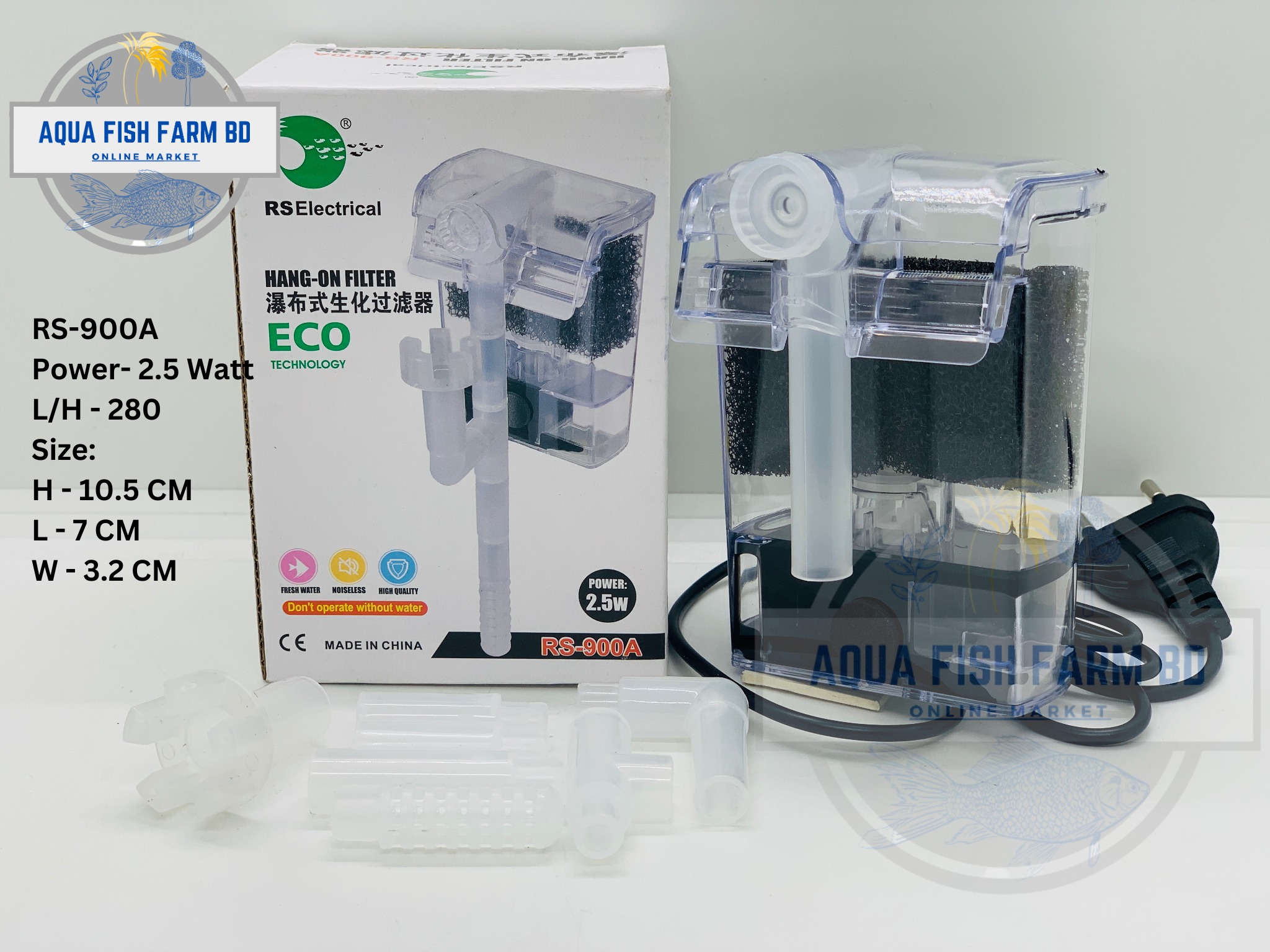 RS Electrical RS-900A (2.5W,280L/H) Mine Size Hang On Filter