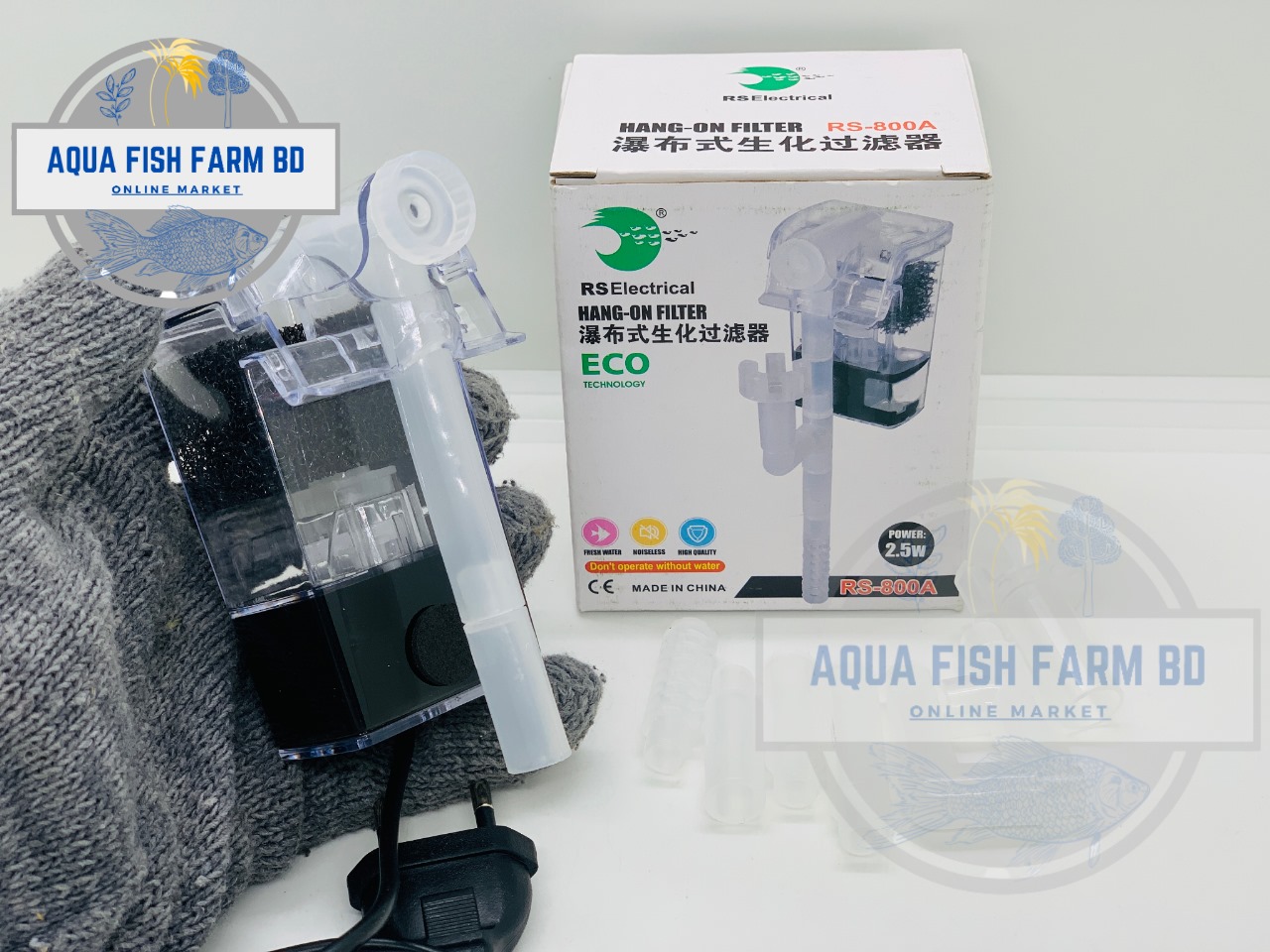 RS Electrical RS-800A (2.5W,280L/H) Mine Size Hang On Filter