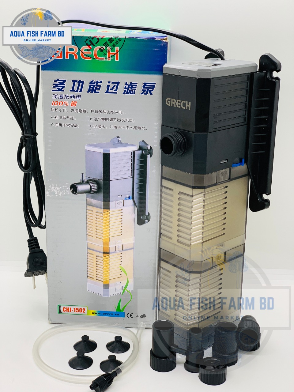 Grech CHJ-1502, (25w,1500L/H) Multi-Function Submersible Pump