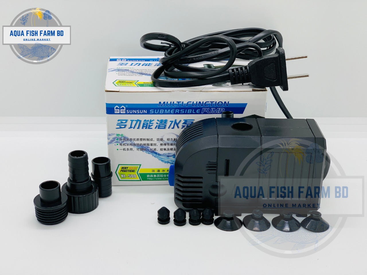 Sunsun HJ-500, (7w, 500L/h) Multi-Function Submersible Pump