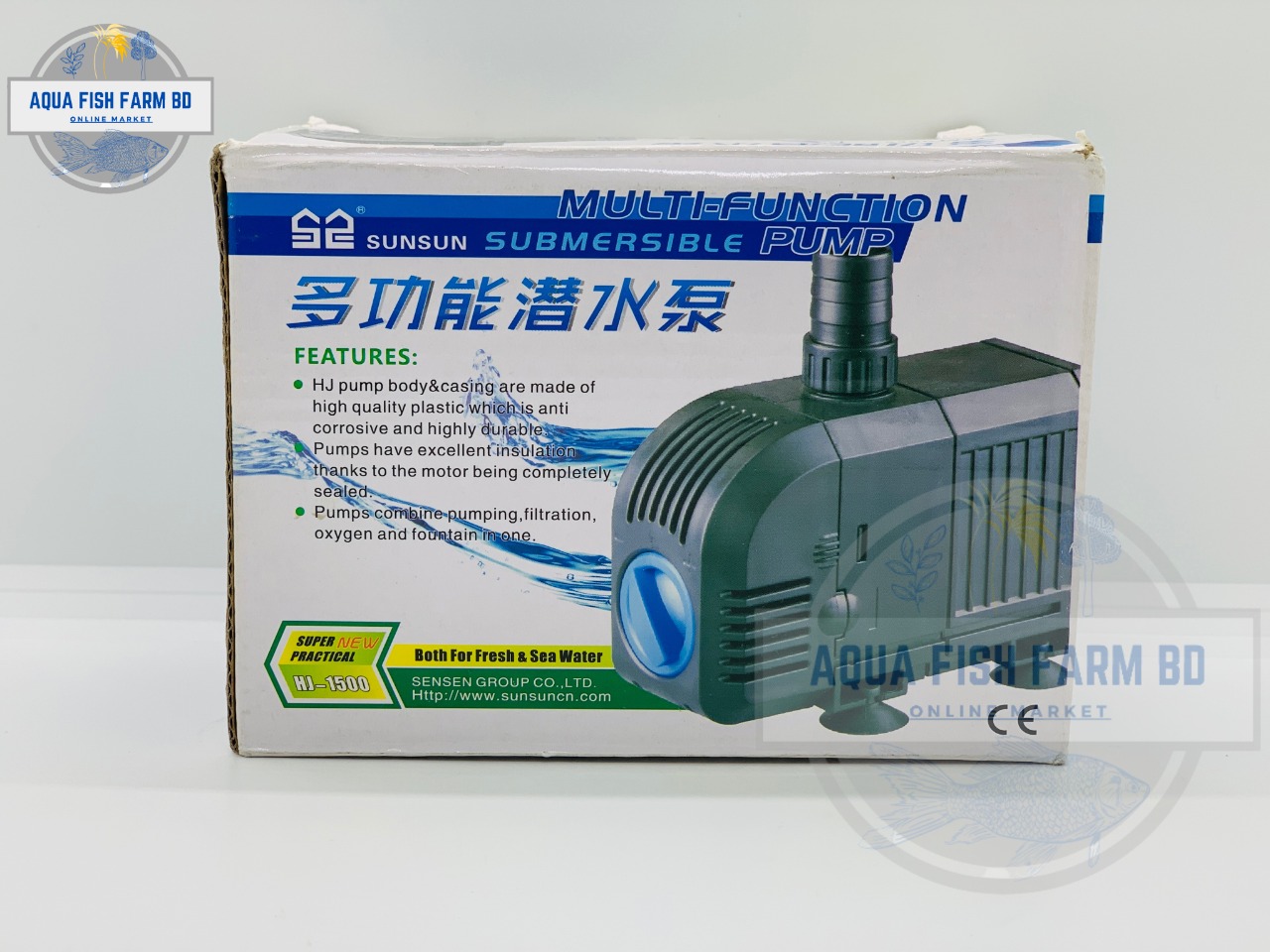 Sunsun HJ-1500, (25w, 1500L/h) Multi-Function Submersible Pump