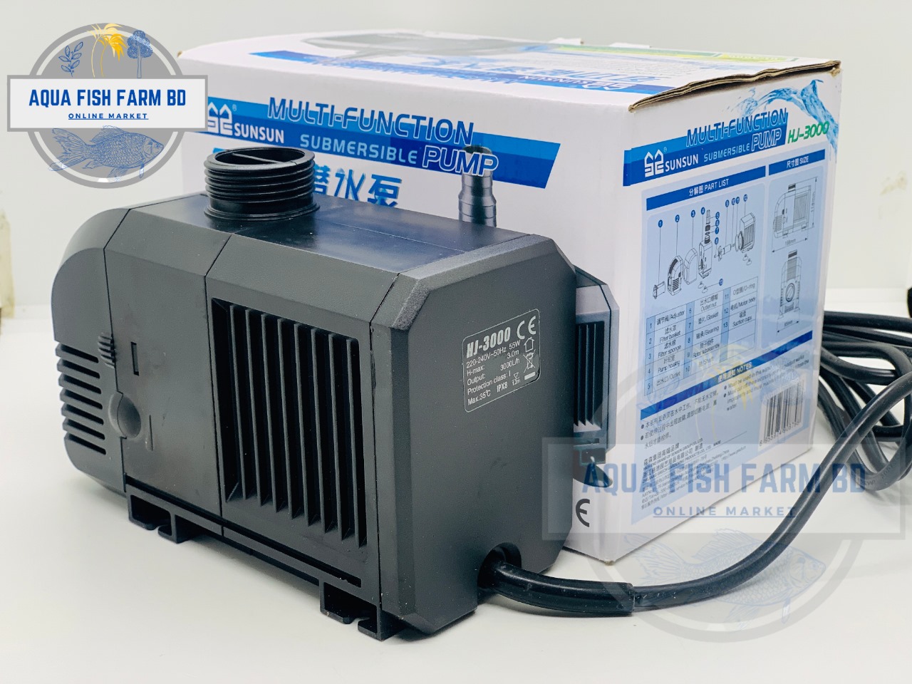 Sunsun HJ-2500, (45w, 2500L/h) Multi-Function Submersible Pump