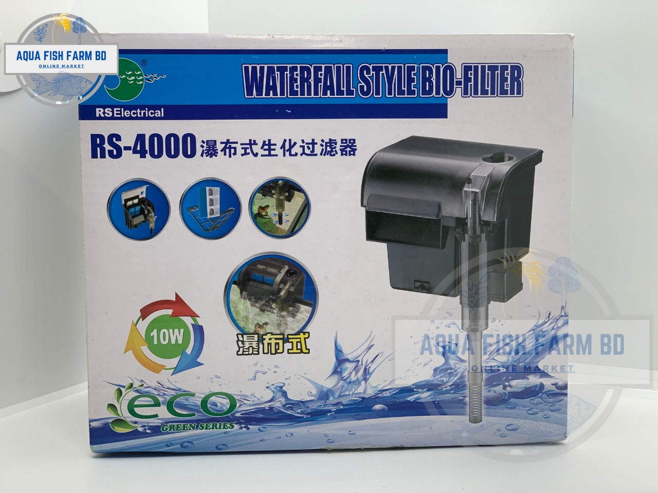 RS-4000, (10w & 1600L/H) RS Electrical, WaterFall Style Bio Filter