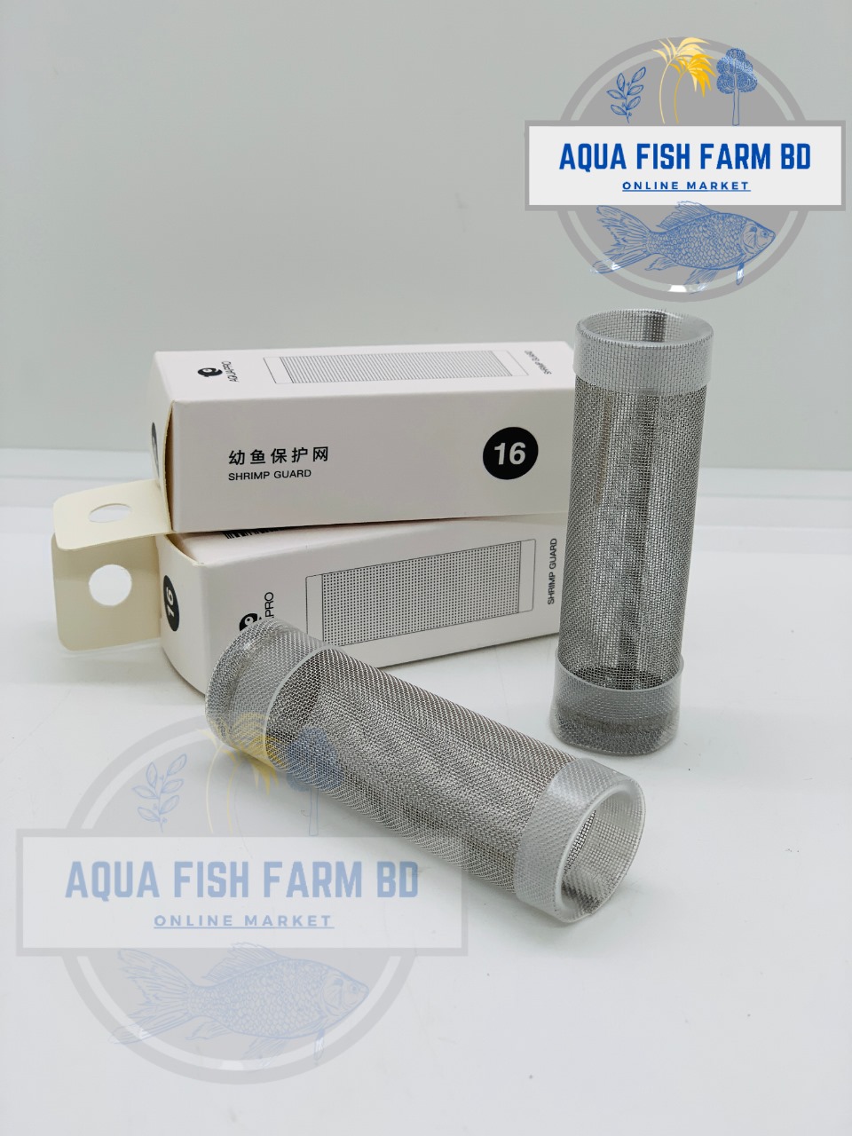 AquaPro Shrimp Guard (16mm)