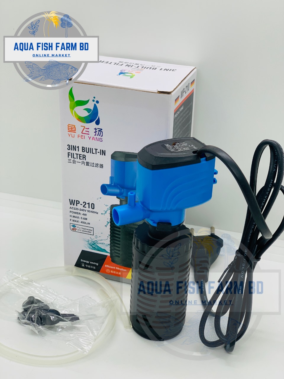 Mine Size Aquarium Filter (4w & 450L/H) Model:WP-210