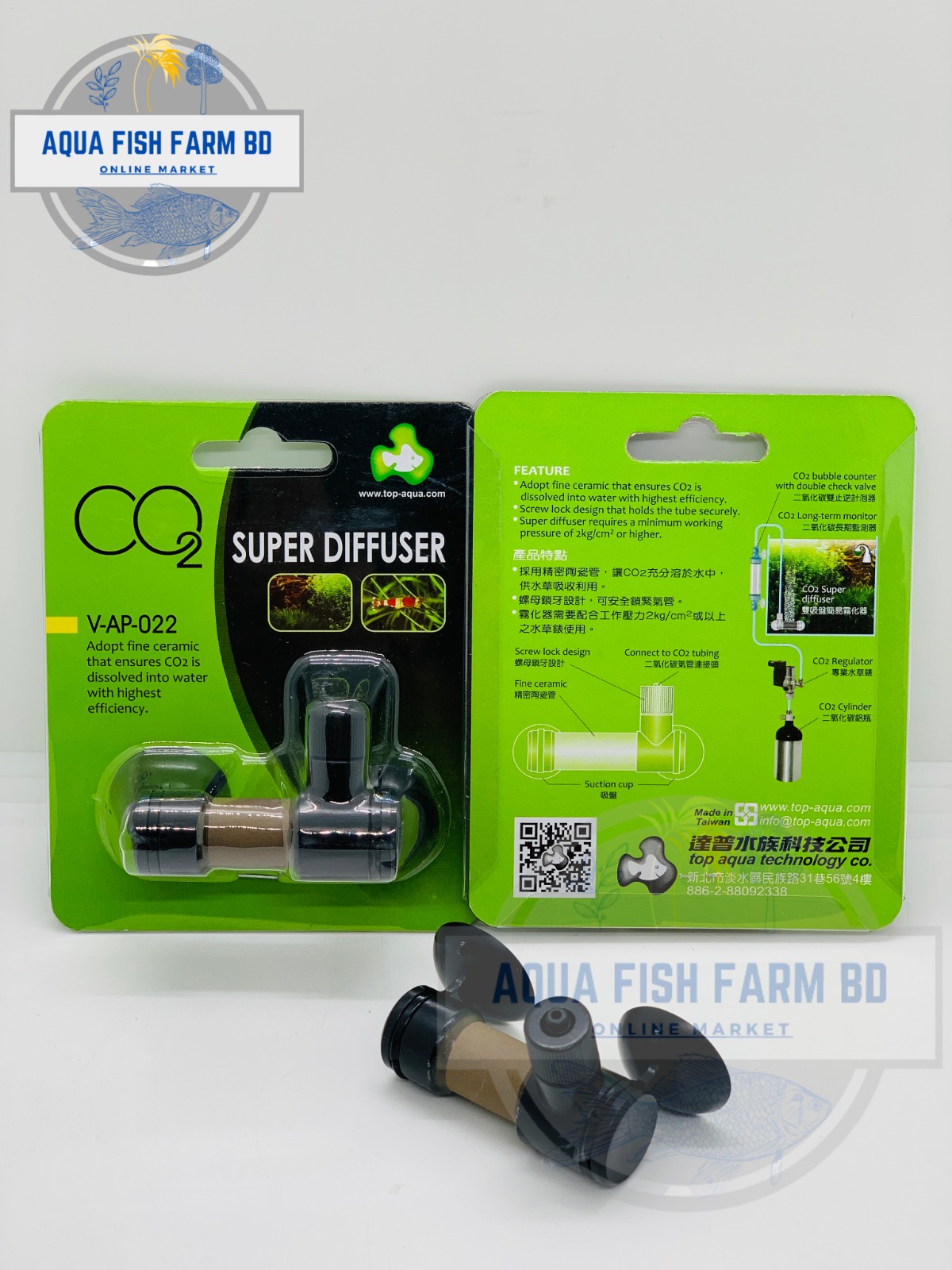 Co2 Super Diffuser (V-AP-022) For Planted Tank Co2 Is Dissolved Into Water