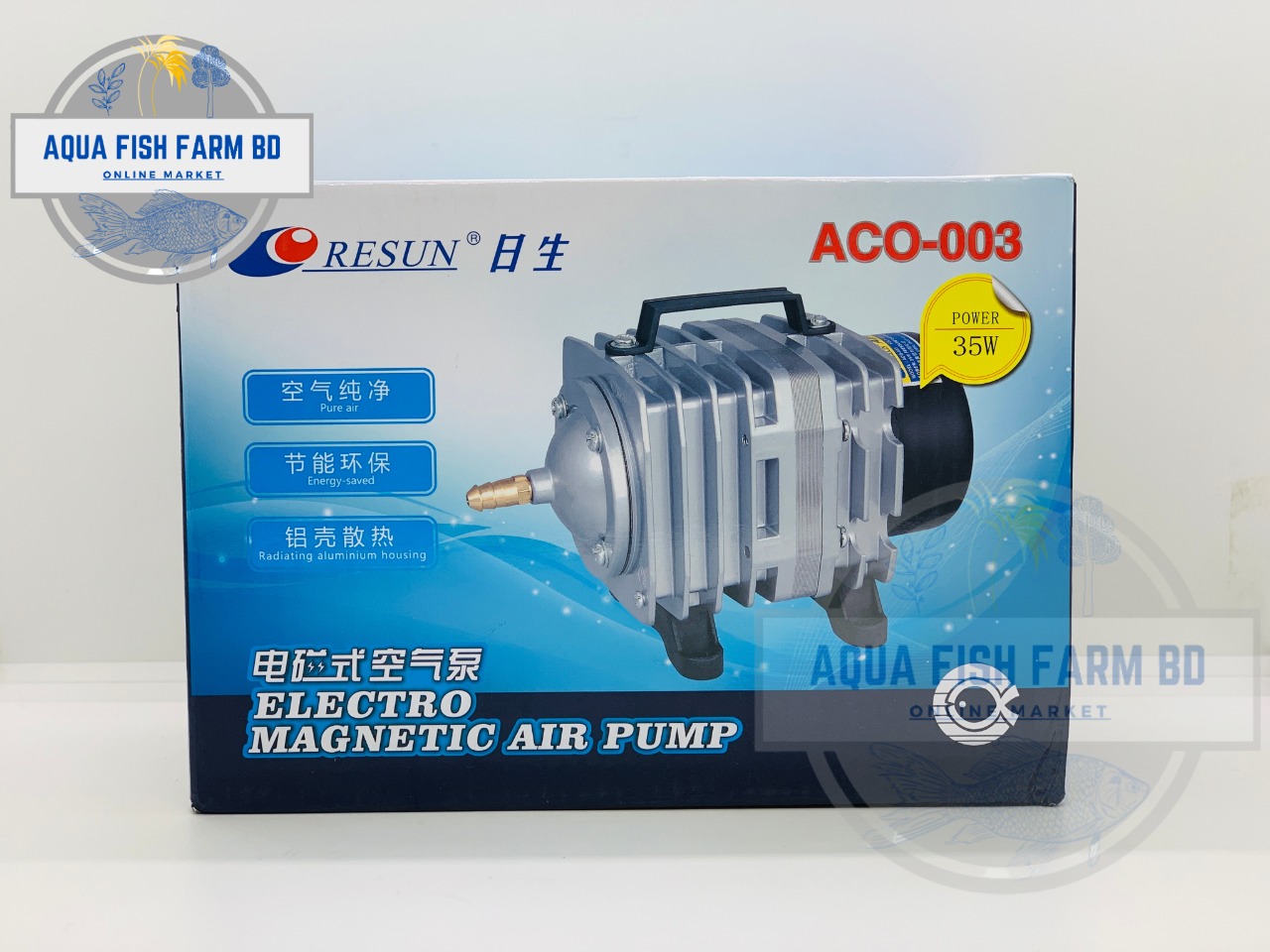 Resun ACO-003, (35 watt) Electro Magnetic Air Pump