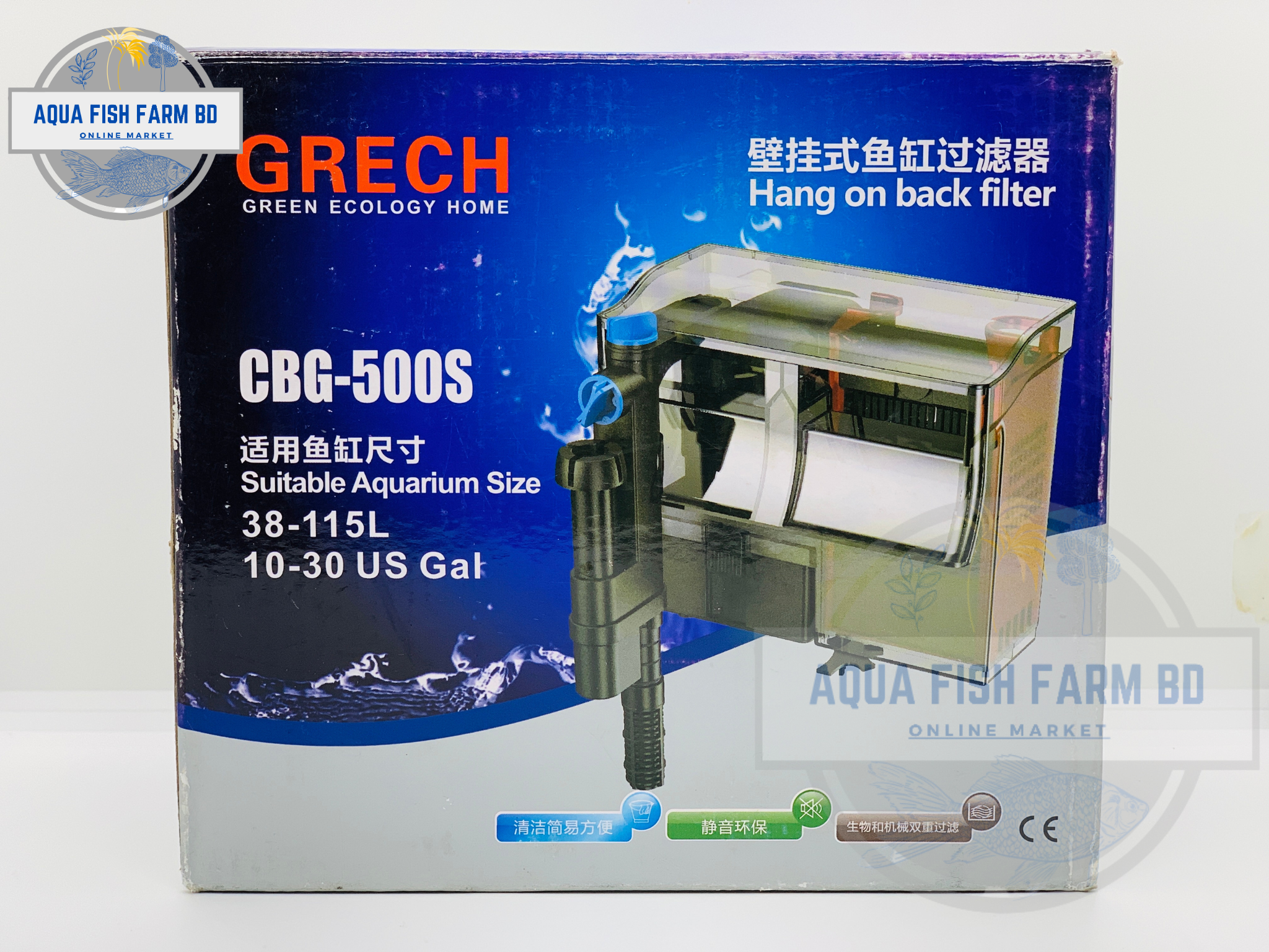 Grech CBG-500S (6w & 500L/H) Hang On Back Filter