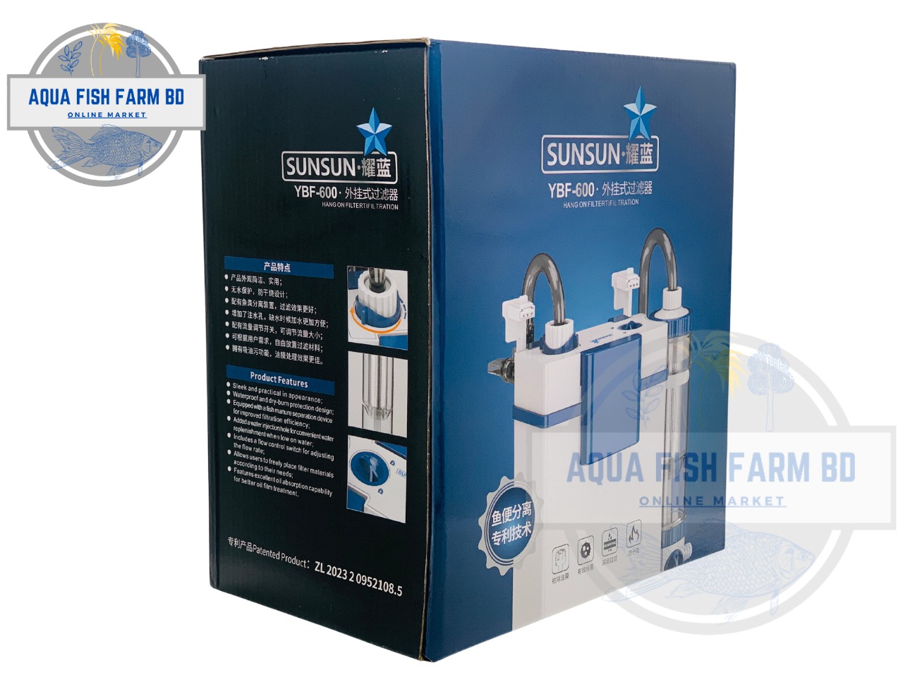 Sunsun YBF-600 (8watt & 600L/H) Hang On Filter