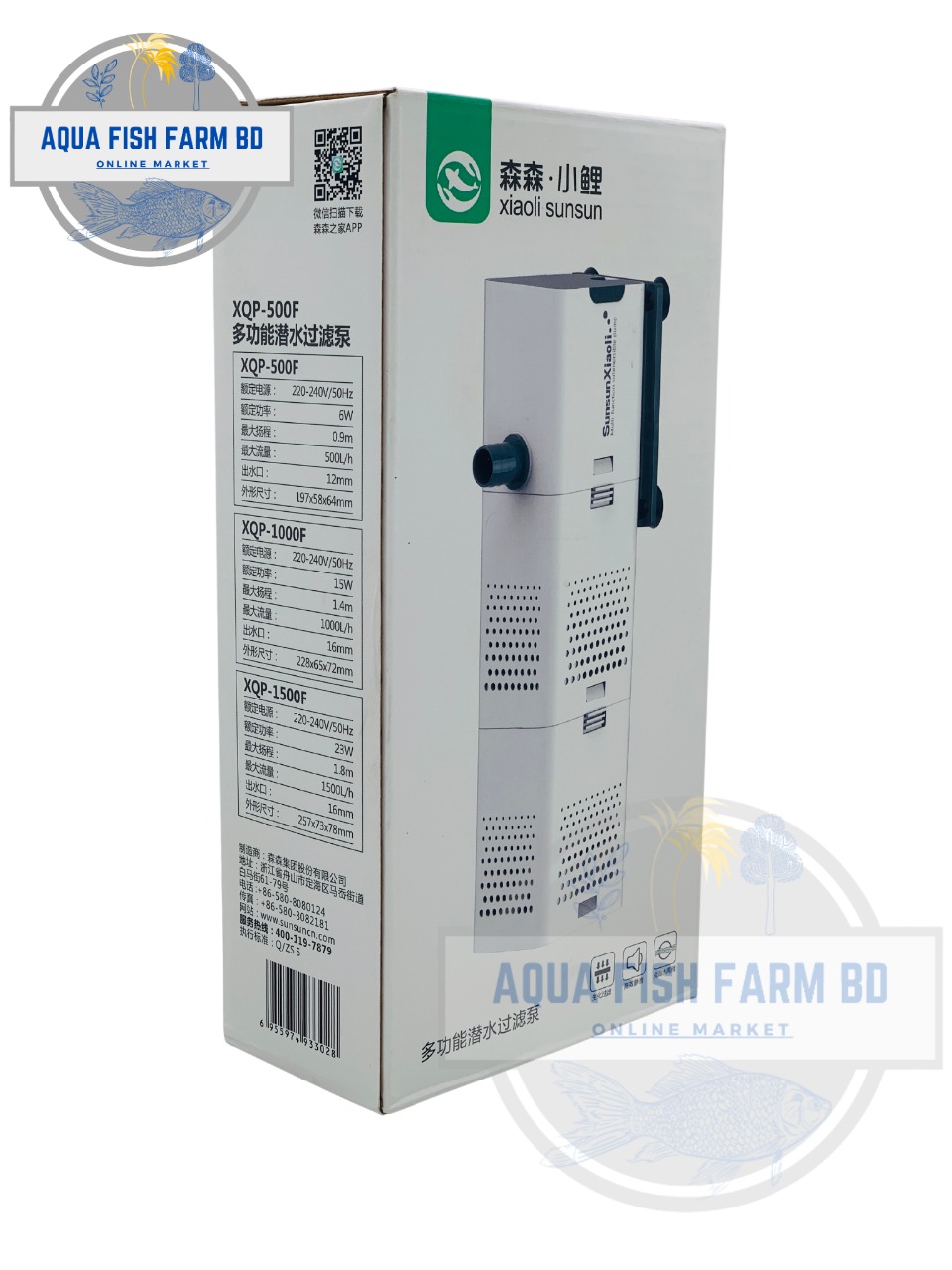 Xiaoli Sunsun XQP-500F (6w & 500L/H)