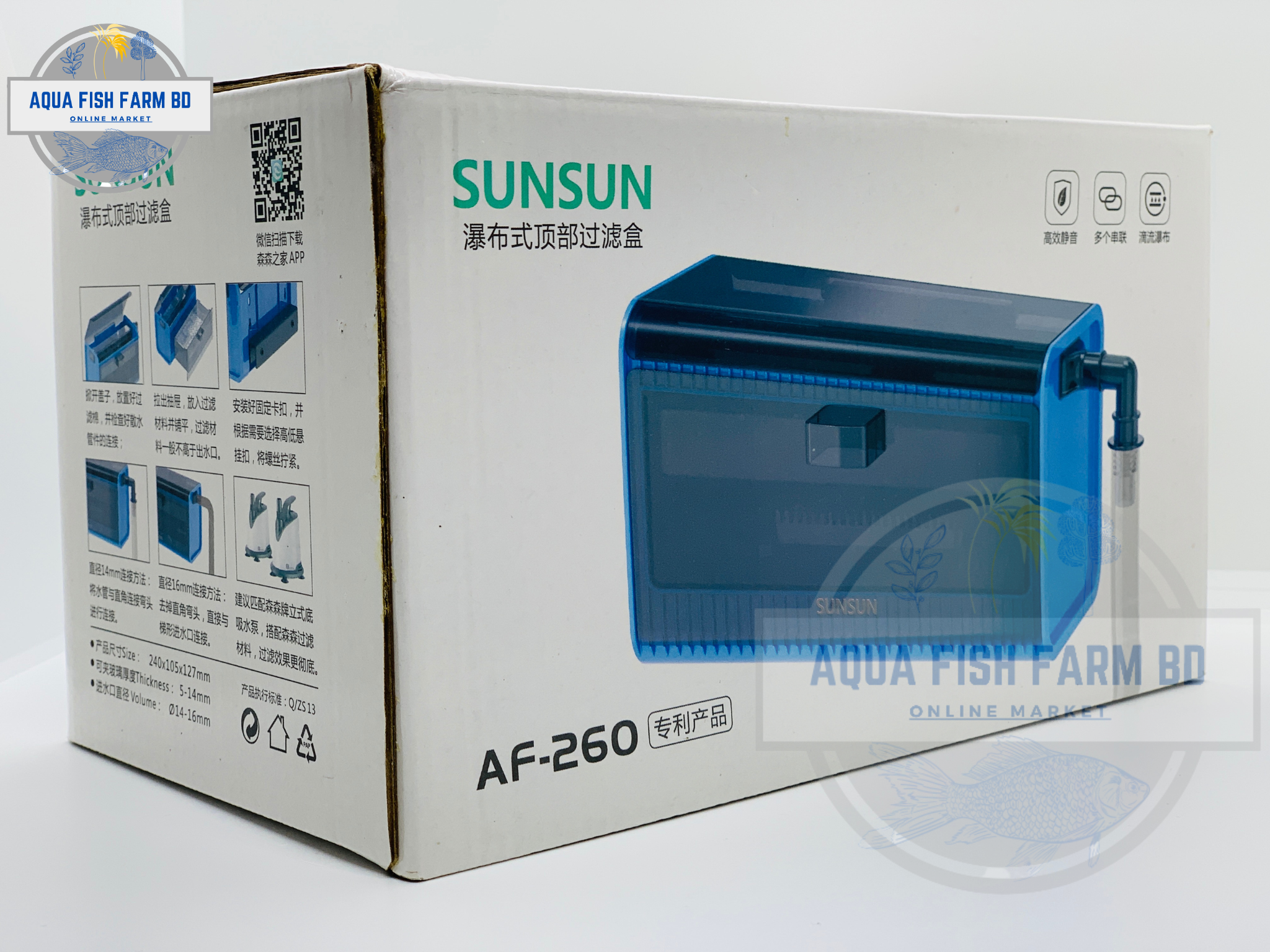 Sunsun AF-260, Aquarium Filter Box For Water Clean