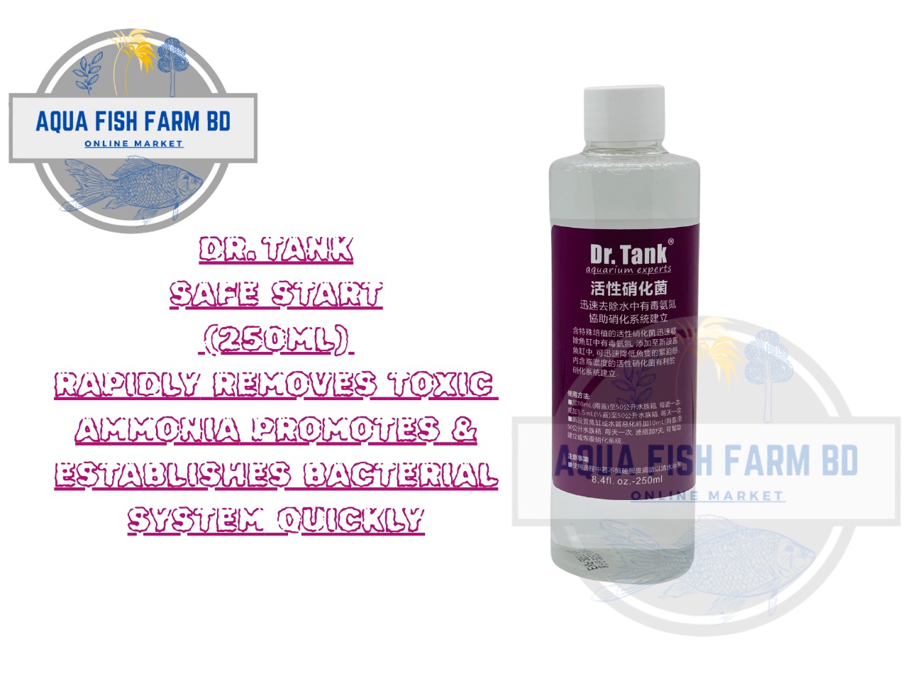 Dr.Tank Safe Start (250ml) Rapidly Removes Toxic Ammonia