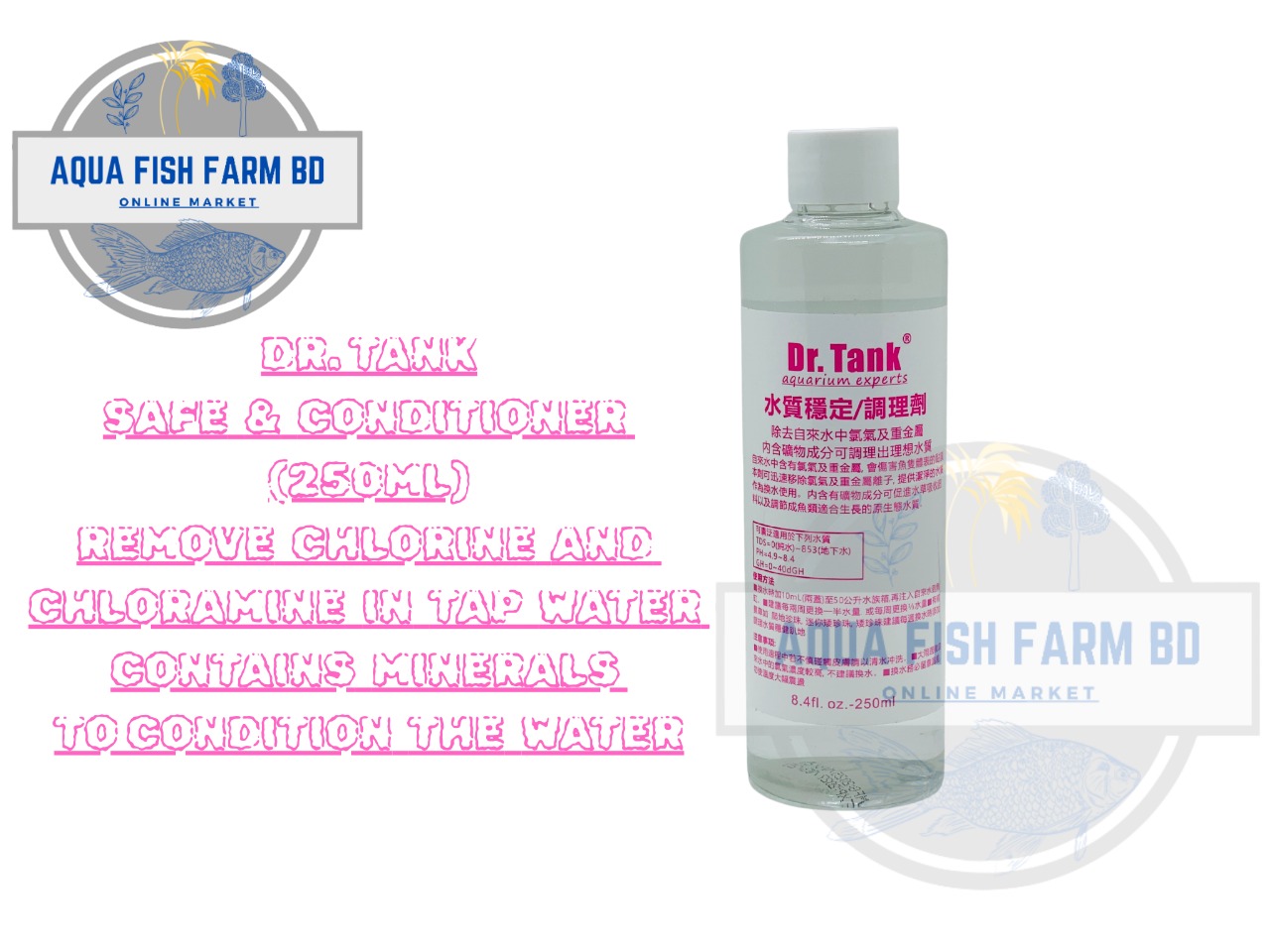 Dr.Tank Safe & Conditioner (250ml) Remove Chlorine And Chloramine In Tap Water