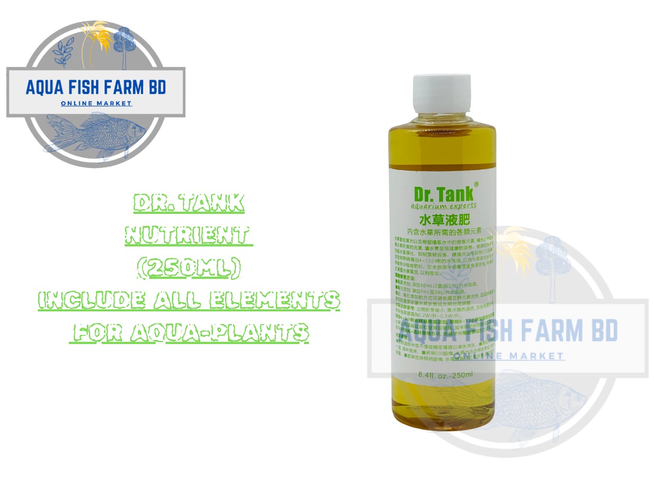 Dr.Tank Nutrient (250ml) Include All Elements For Aqua-Plants