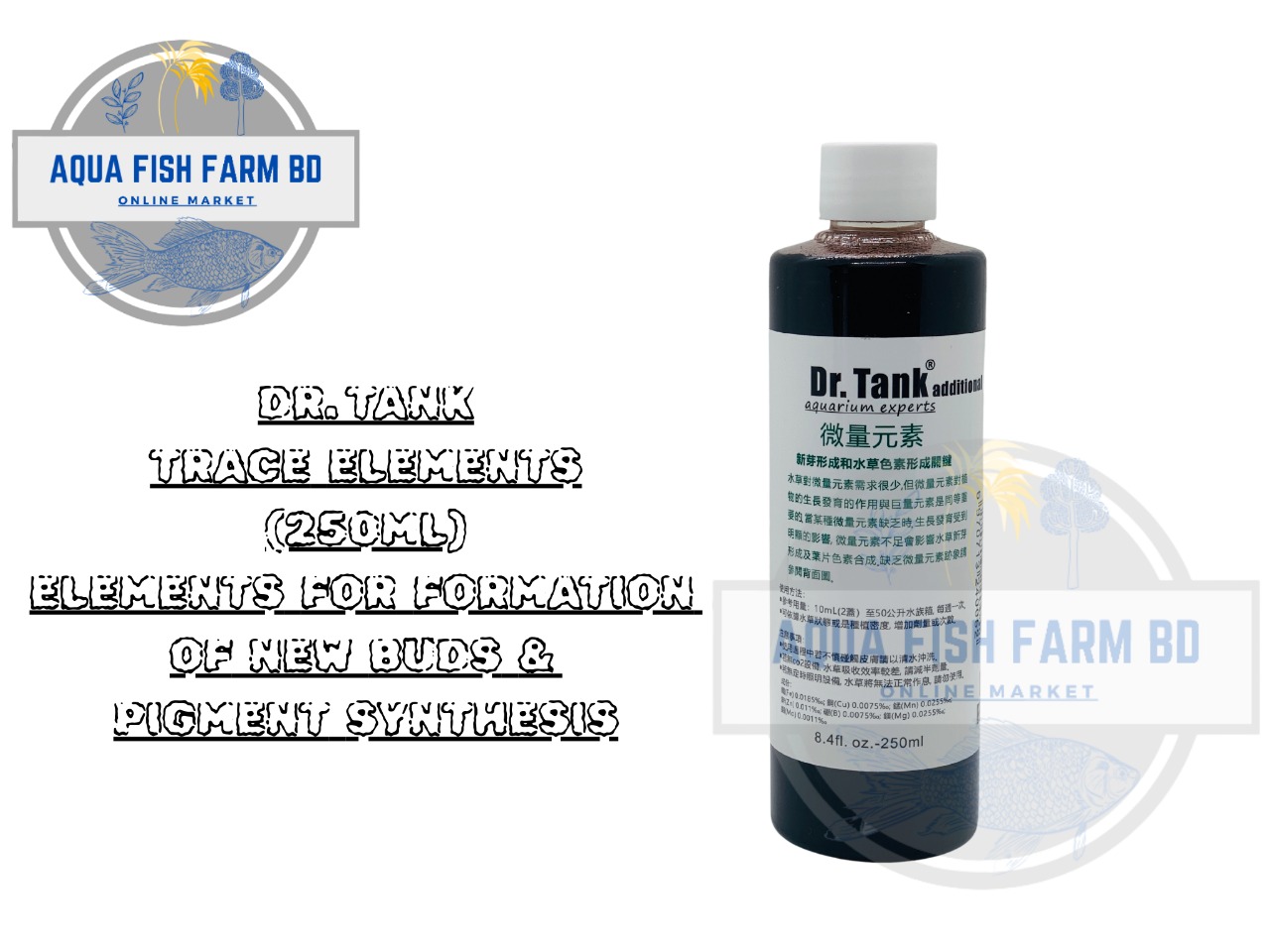 Dr.Tank Trace Elements (250ml) Elements For Formation Of New Buds & Pigment Synthesis