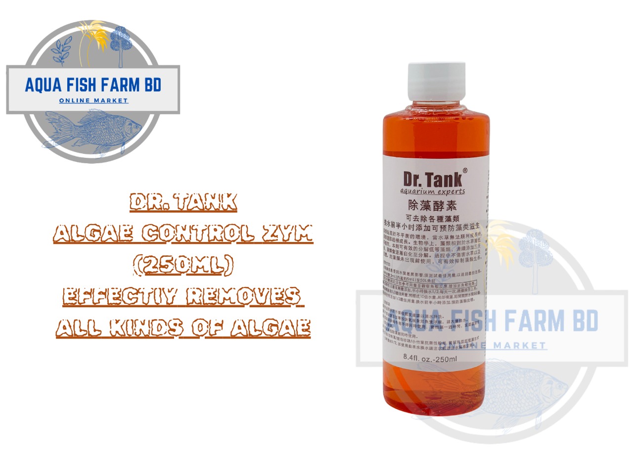 Dr.Tank Algae Control Zym (250ml) Effectiy Removes All Kinds Of Algae