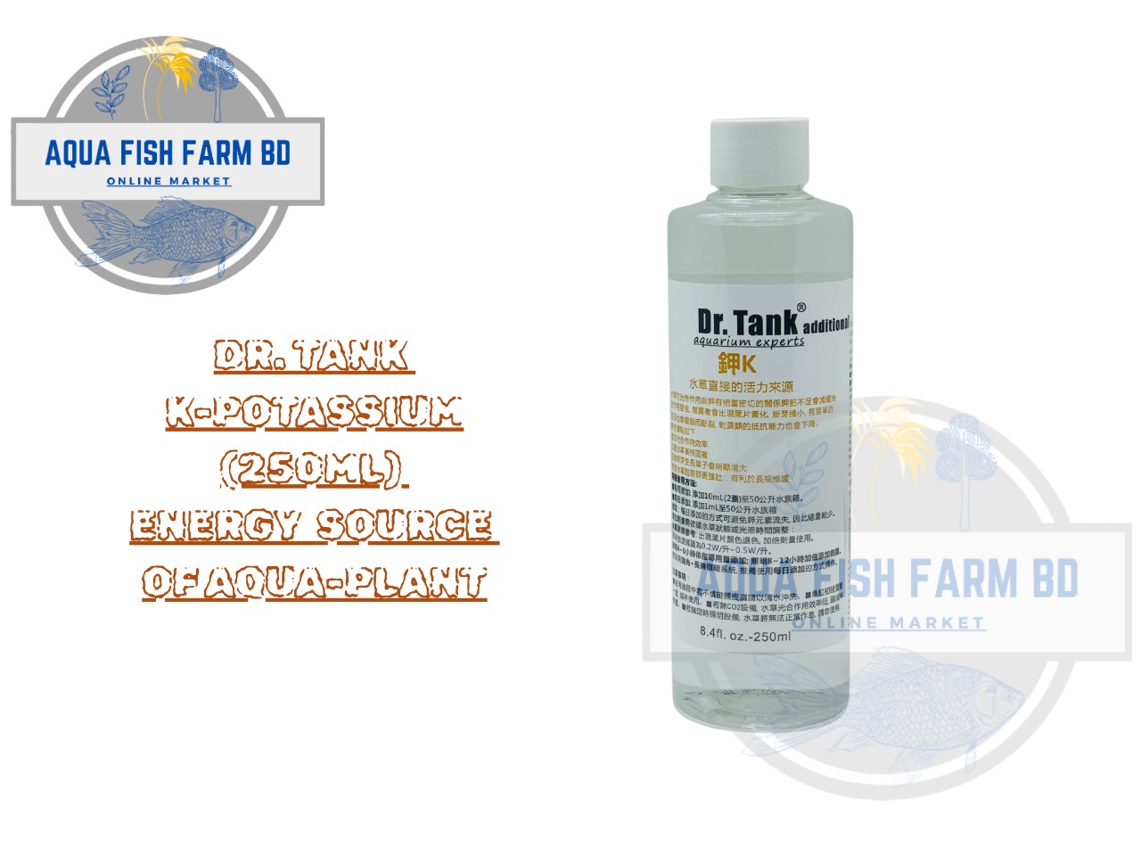 Dr.Tank K-Potassium (250ml) Energy Source Of Aquatic-Plant
