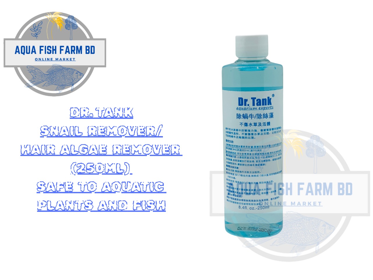 Dr.Tank Snail Remover/Hair Algae Remover (250ml) Safe To Aquatic Plants And Fish