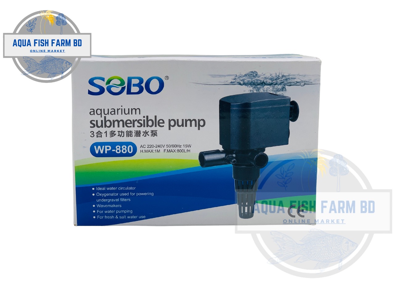 Sobo WP-880, (15w & 800L/H) Submersible Pump