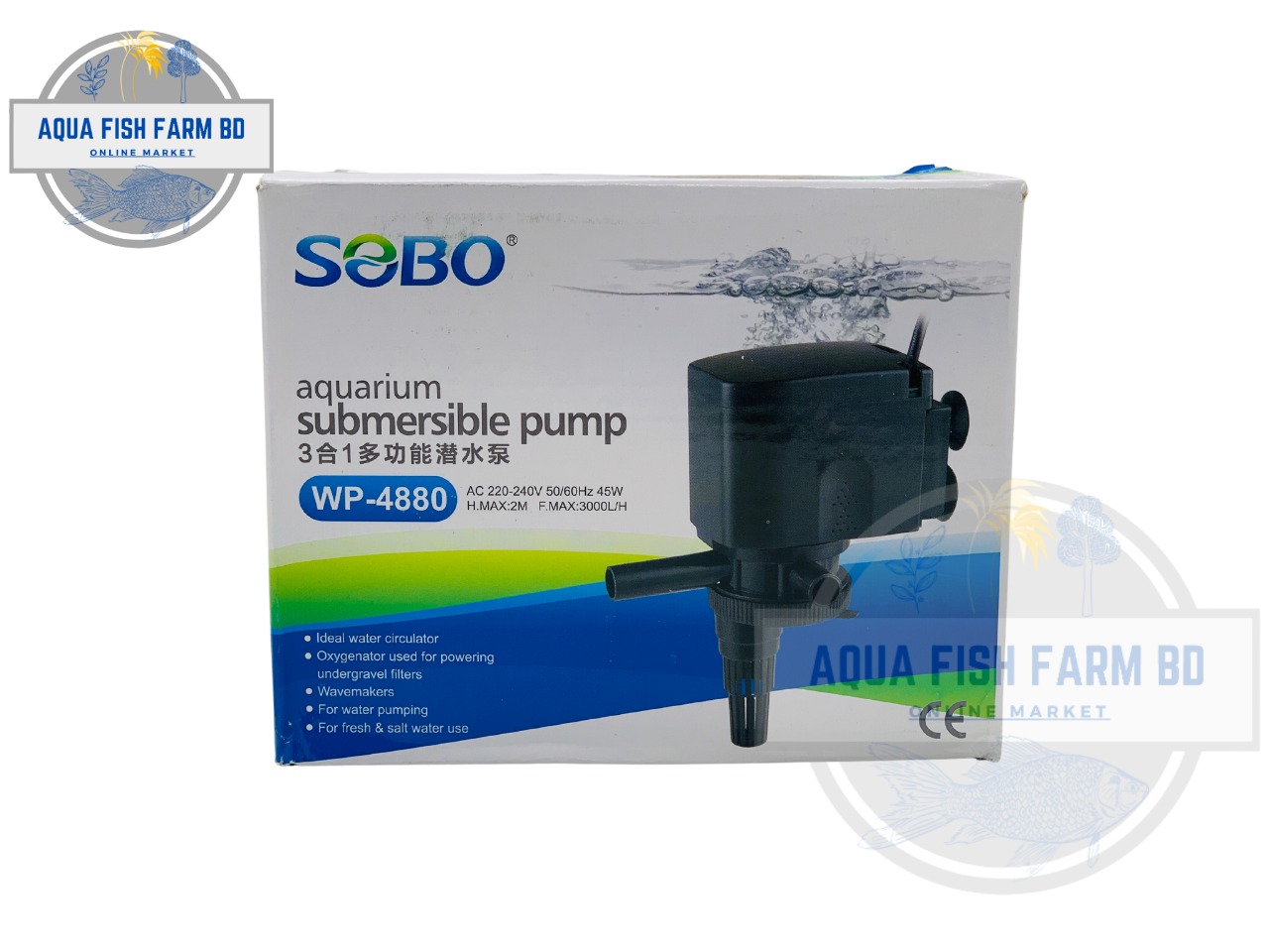 Sobo WP-4880, (45w & 3000L/H) Submersible Pump