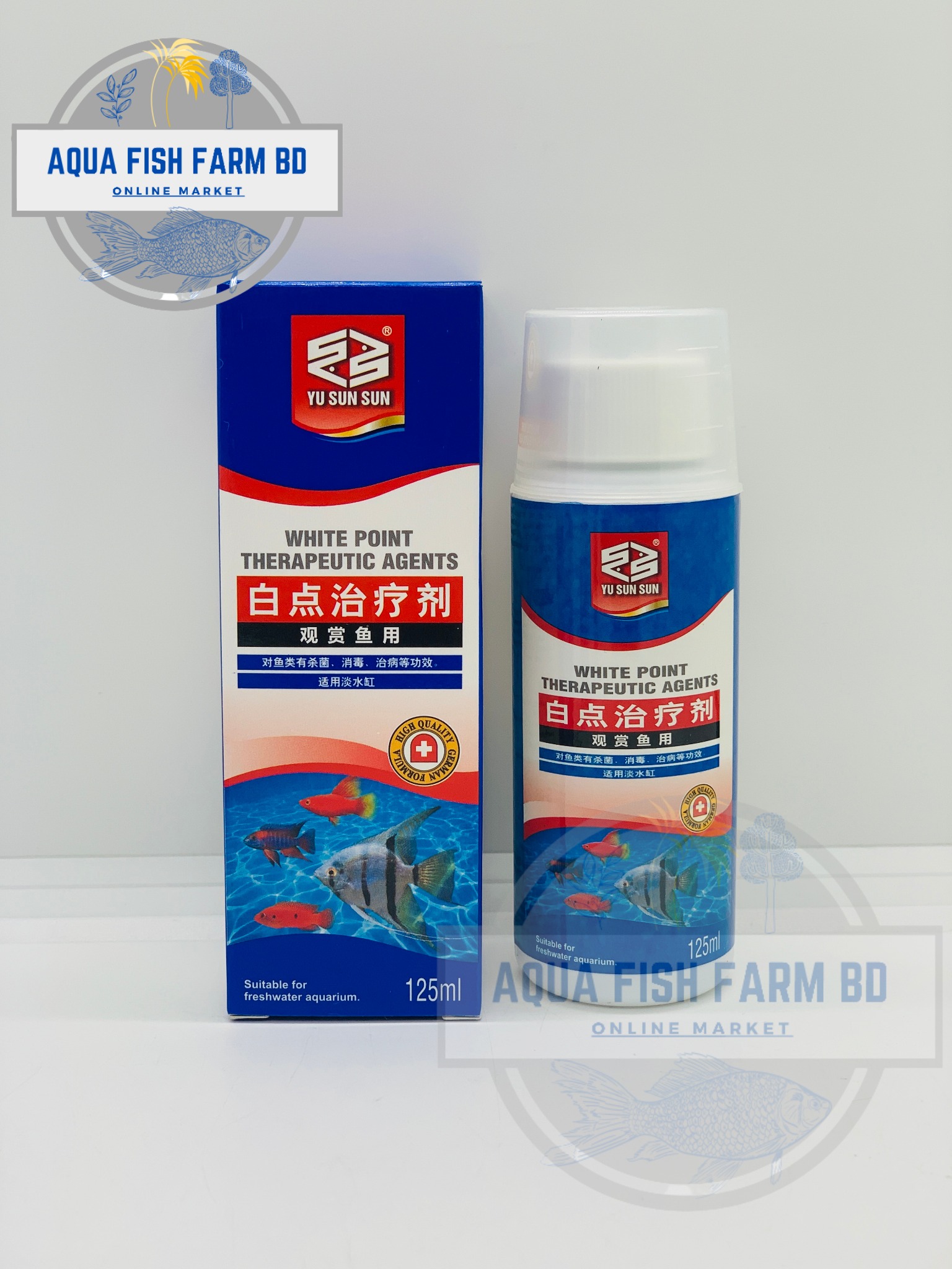 WHITE POINT THERAPEUTIC AGENTS, (YU SUN SUN)125ml (S-08) For Aquarium Fish