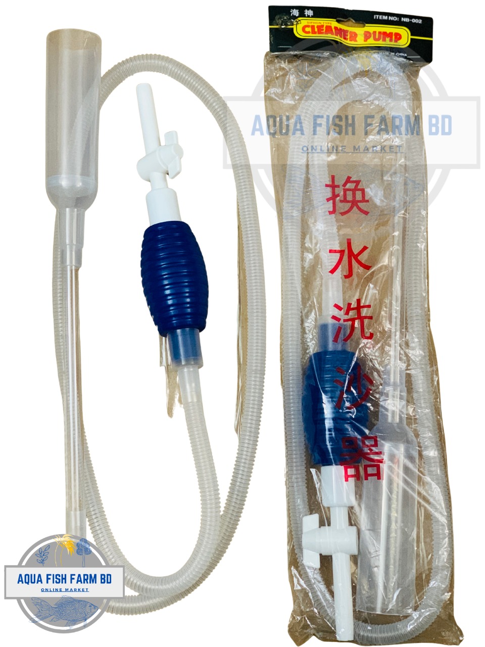 Siphon Pipe Long Size For Fish Tank Gravel Cleaning And Water Changing